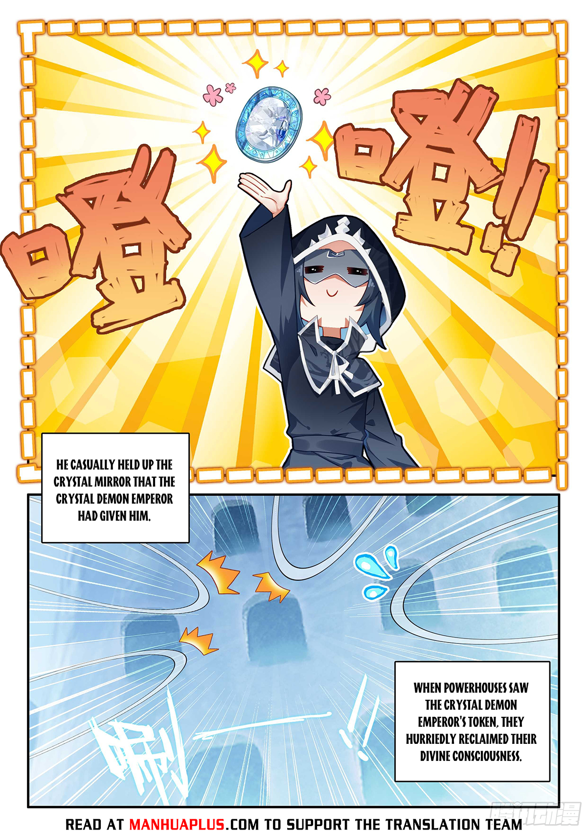 Soul Land V Chapter 165 - 8
