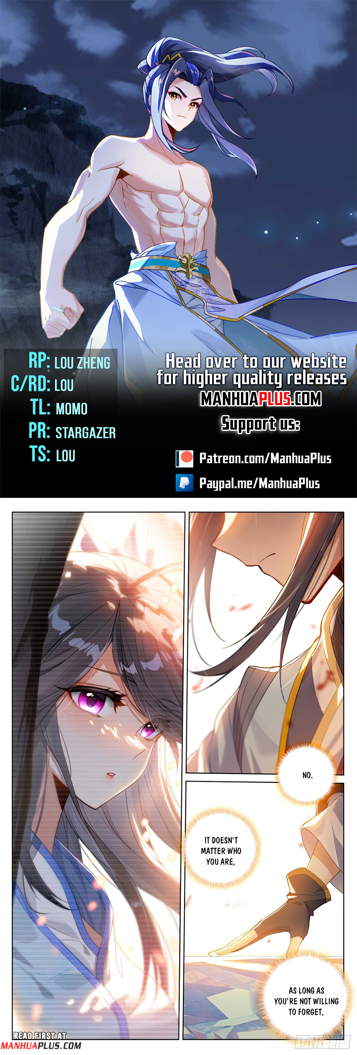 Yuan Zun Chapter 564.5 - 1