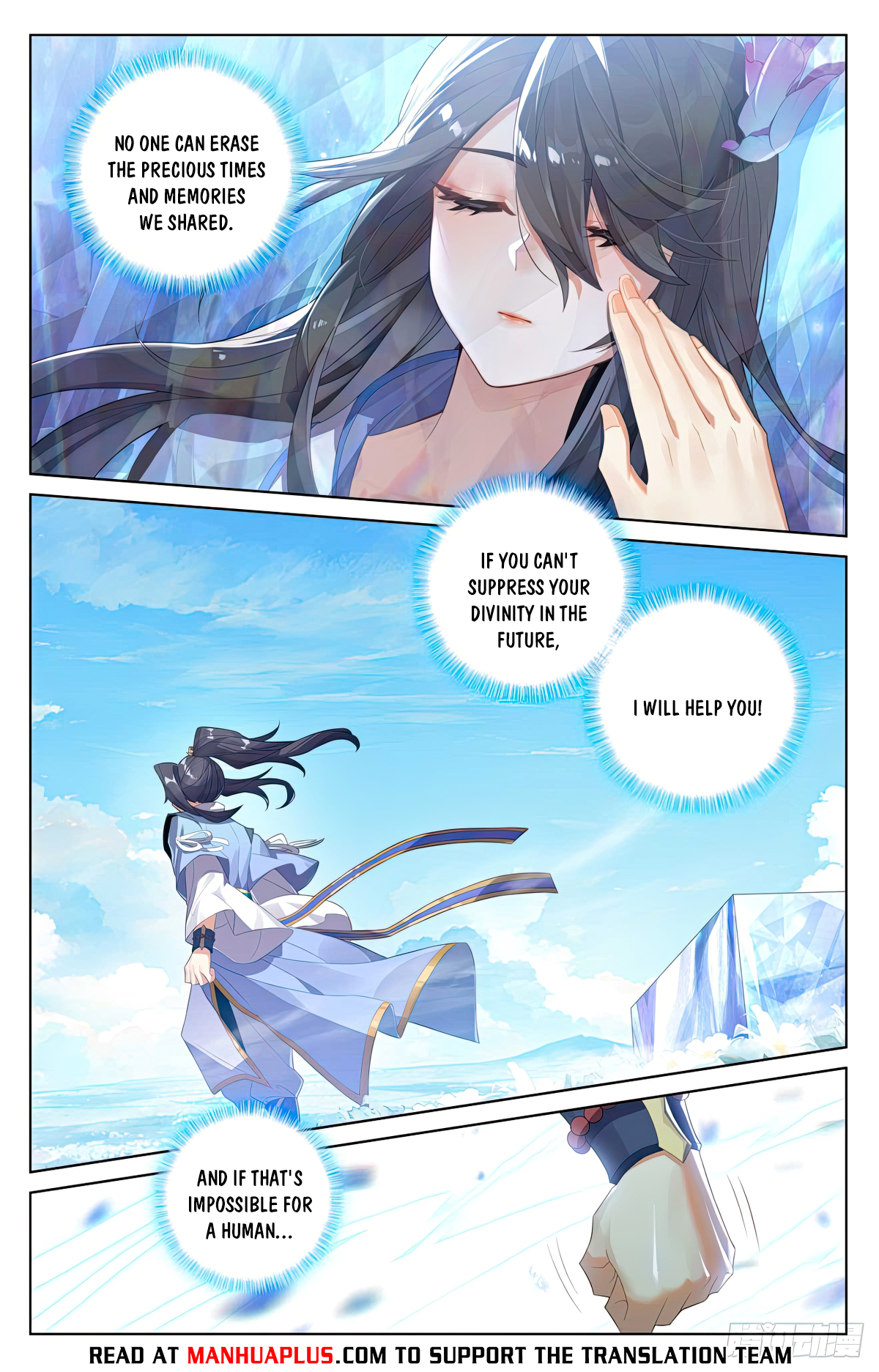 Yuan Zun Chapter 564.5 - 2