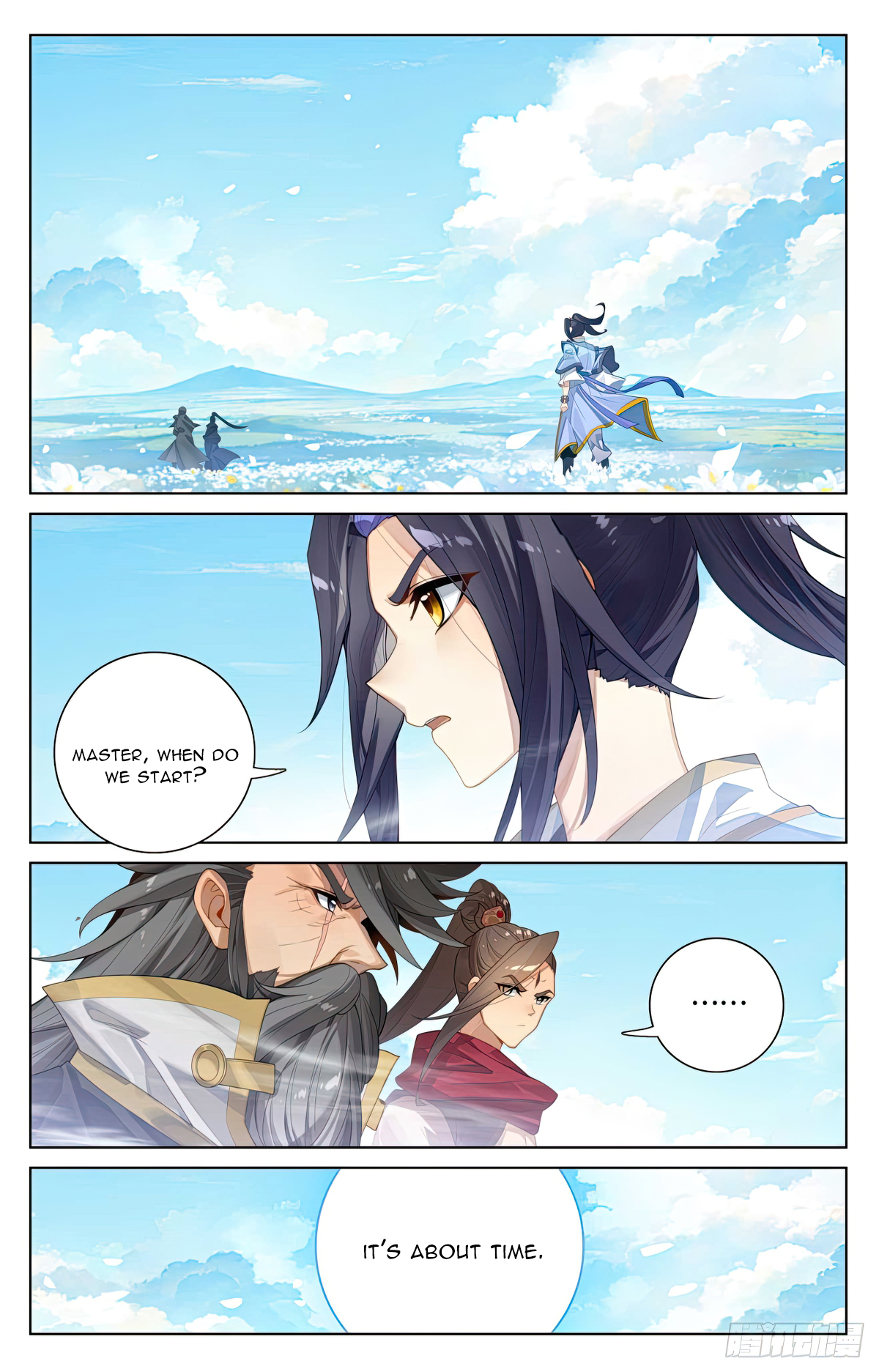 Yuan Zun Chapter 564.5 - 4