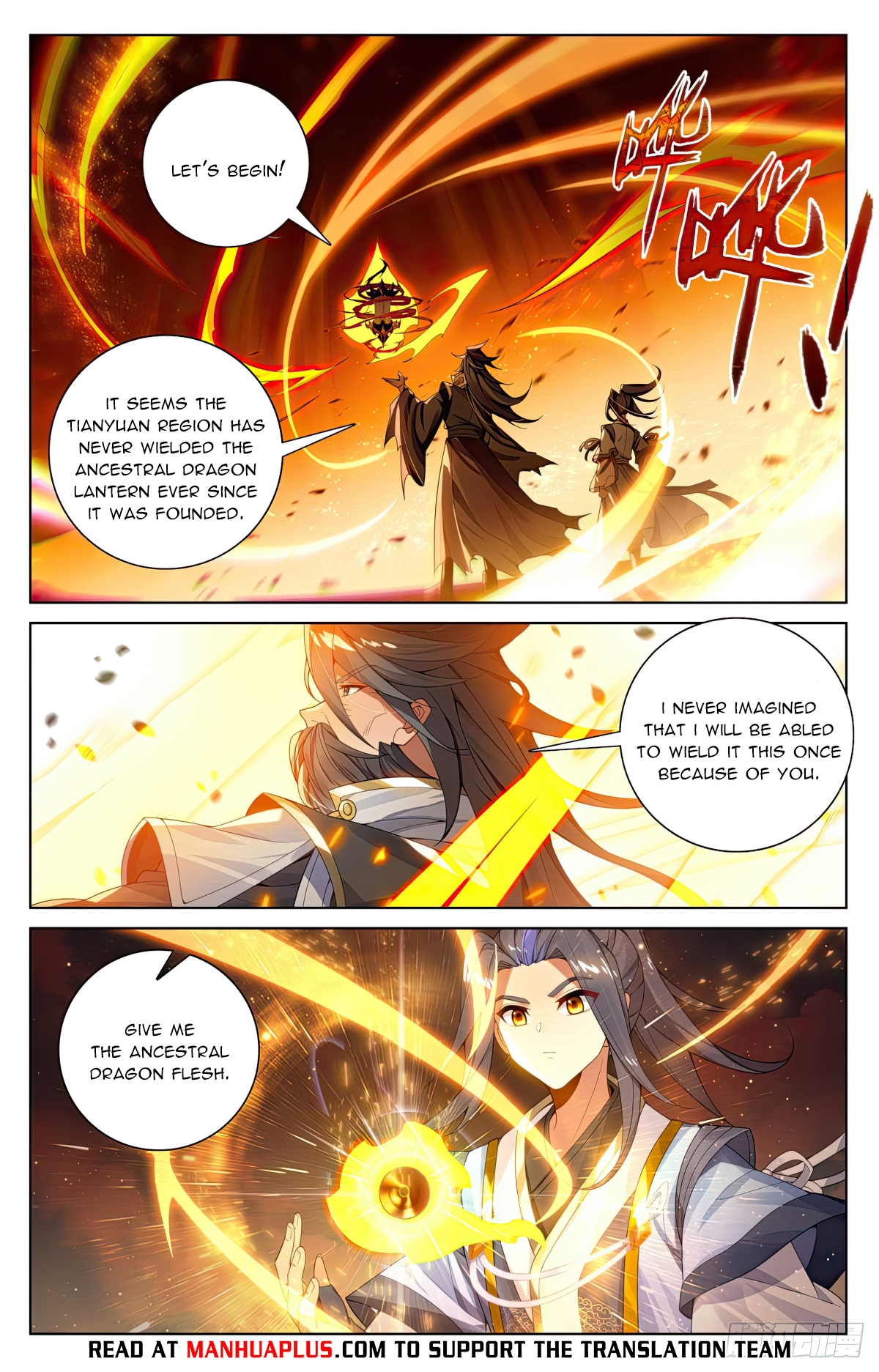 Yuan Zun Chapter 564.5 - 6