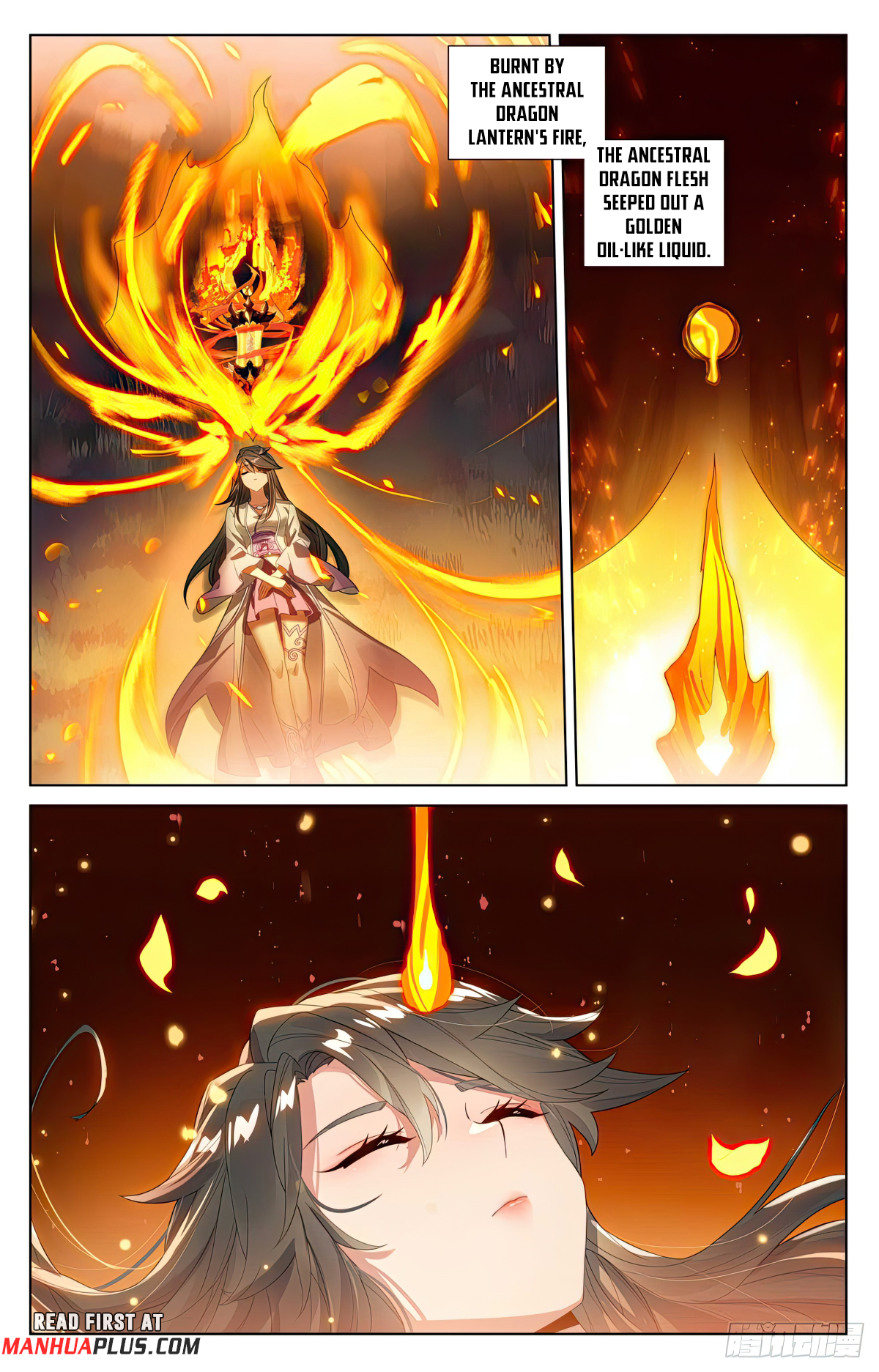 Yuan Zun Chapter 564.5 - 7