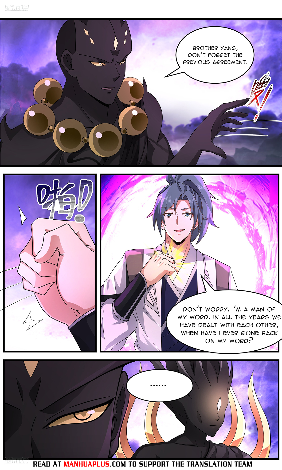 Martial Peak Chapter 3652 - 8