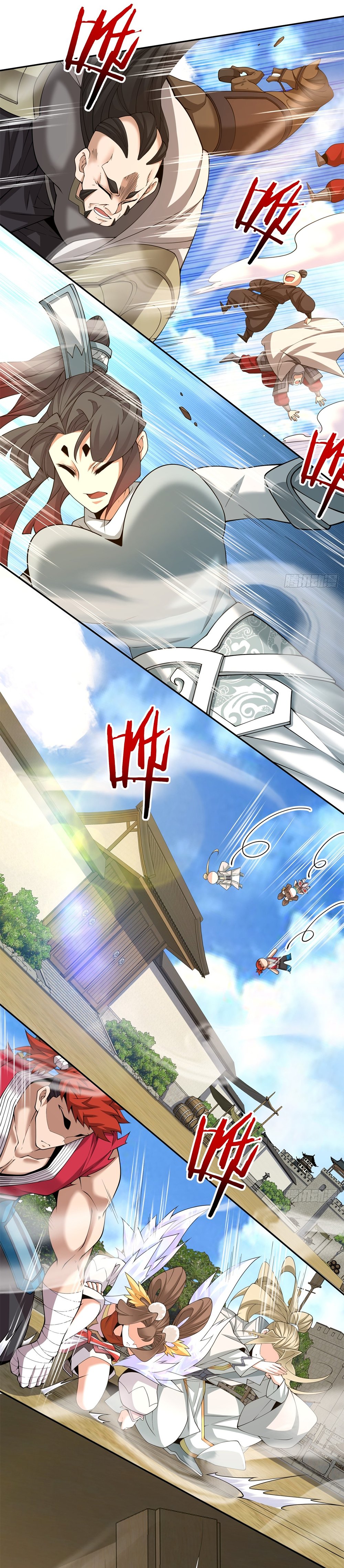 My Disciples Are All Big Villains Chapter 186 - 11