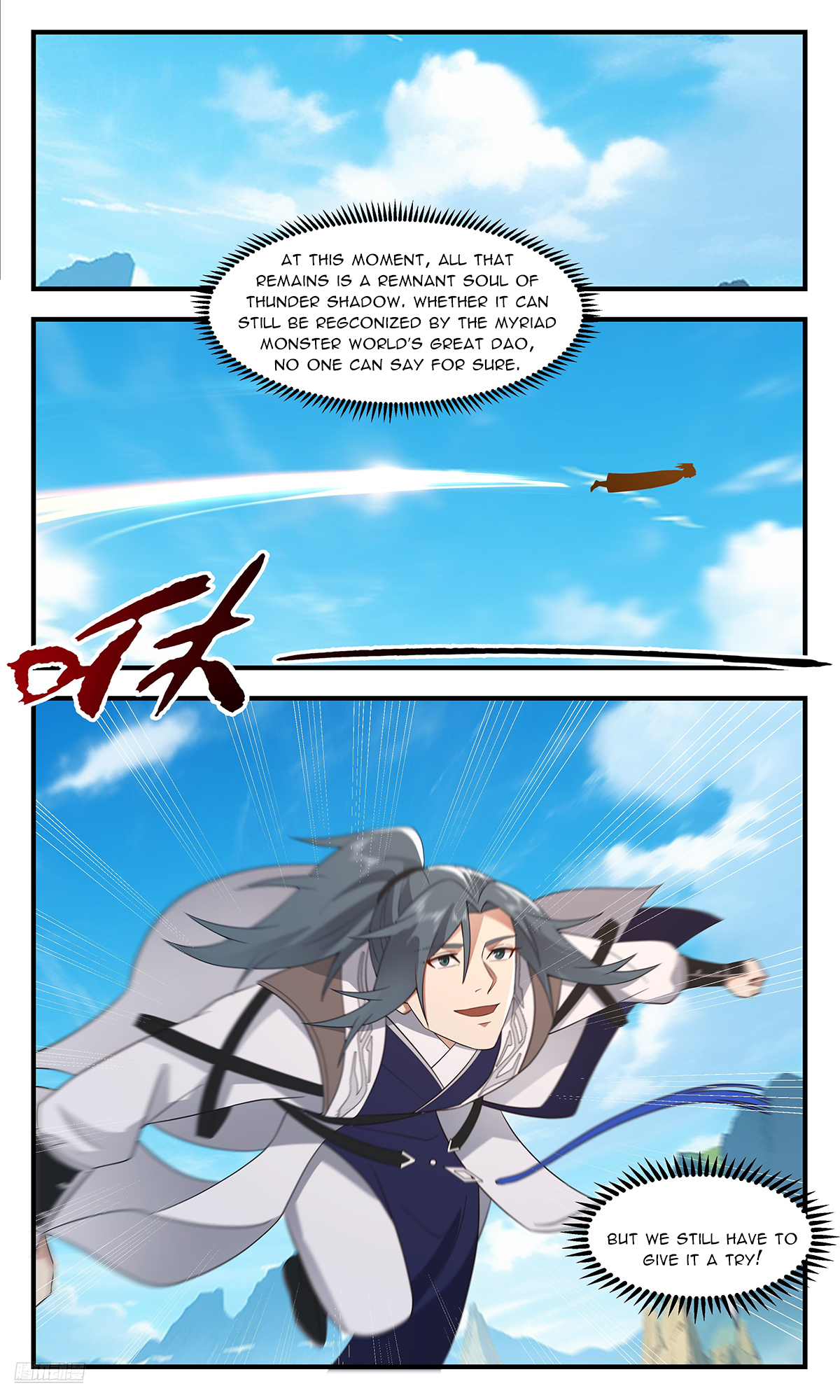 Martial Peak Chapter 3668 - 10