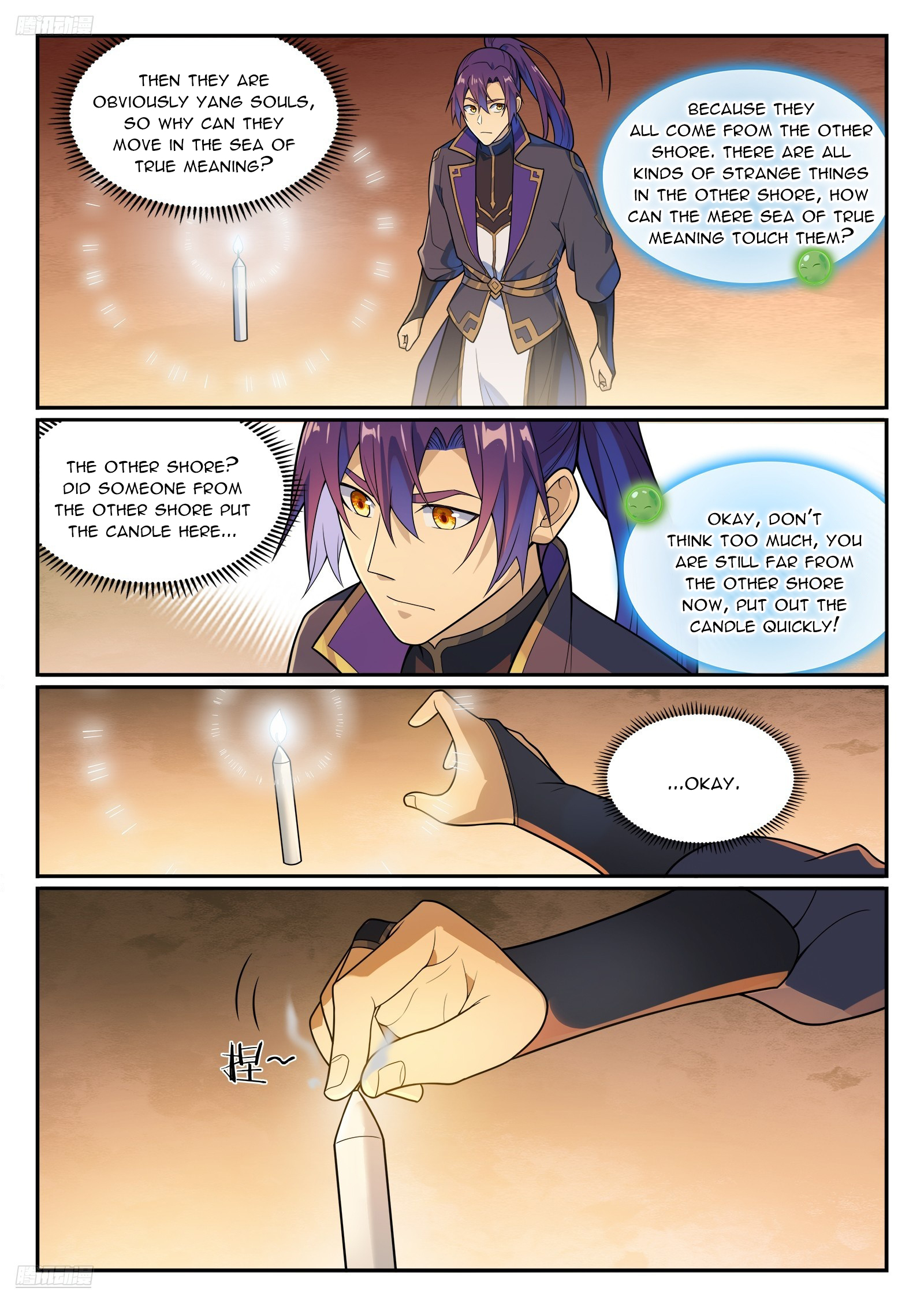 Apotheosis Chapter 1158 - 3