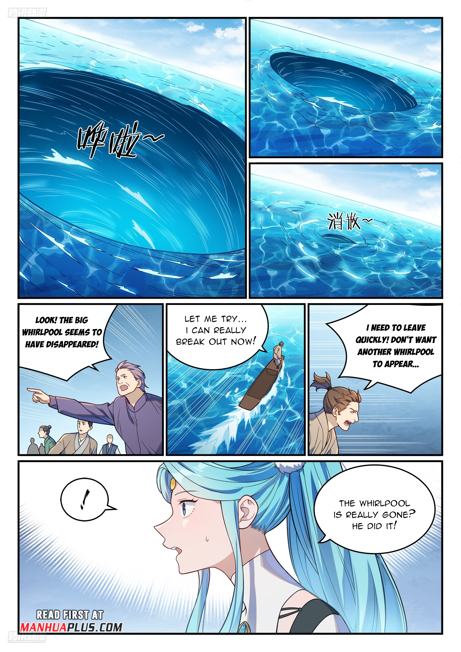 Apotheosis Chapter 1158 - 4