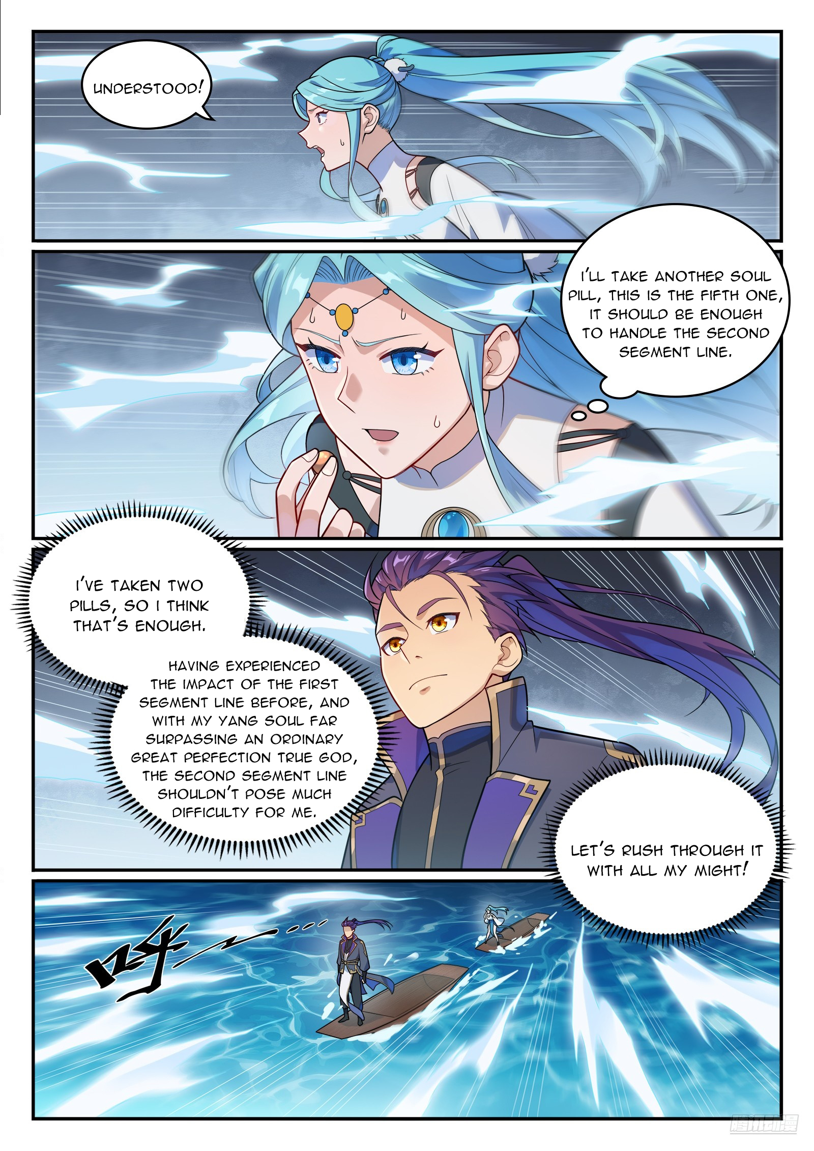 Apotheosis Chapter 1158 - 11