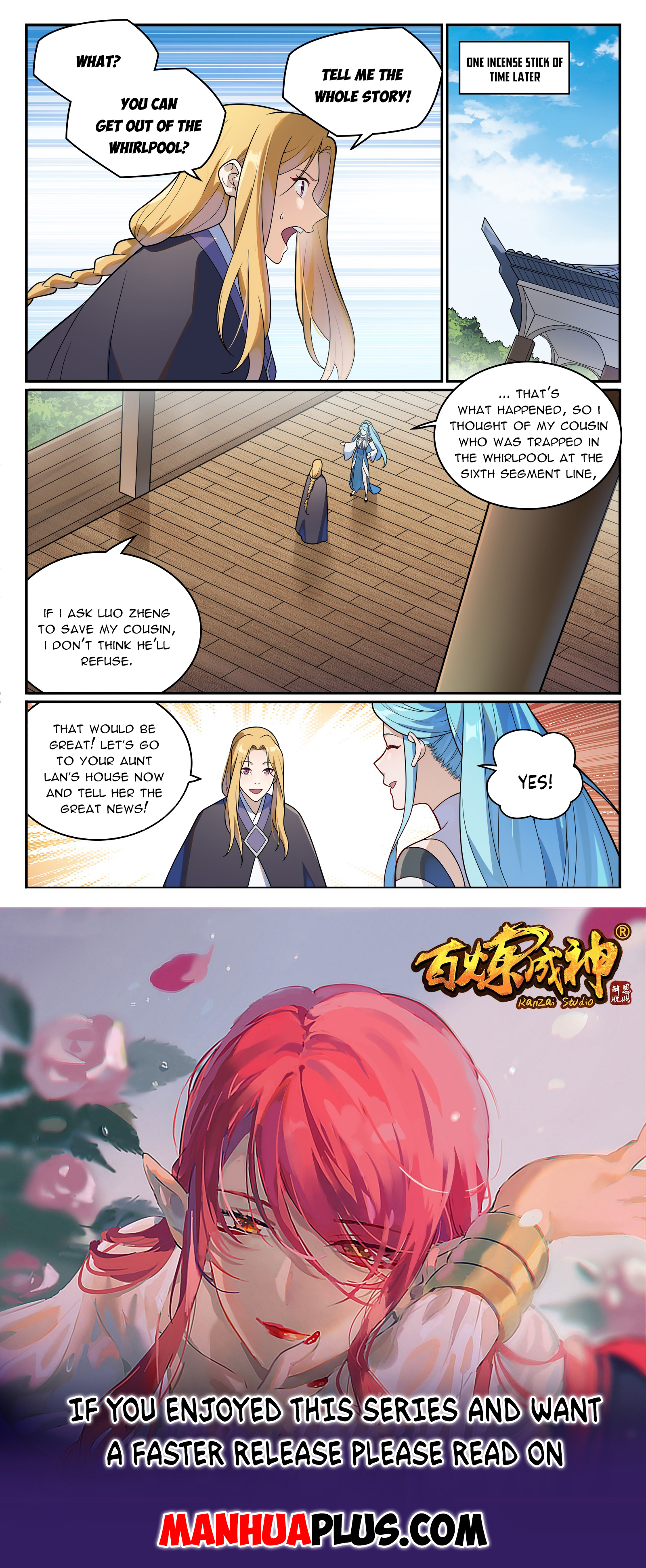 Apotheosis Chapter 1158 - 15