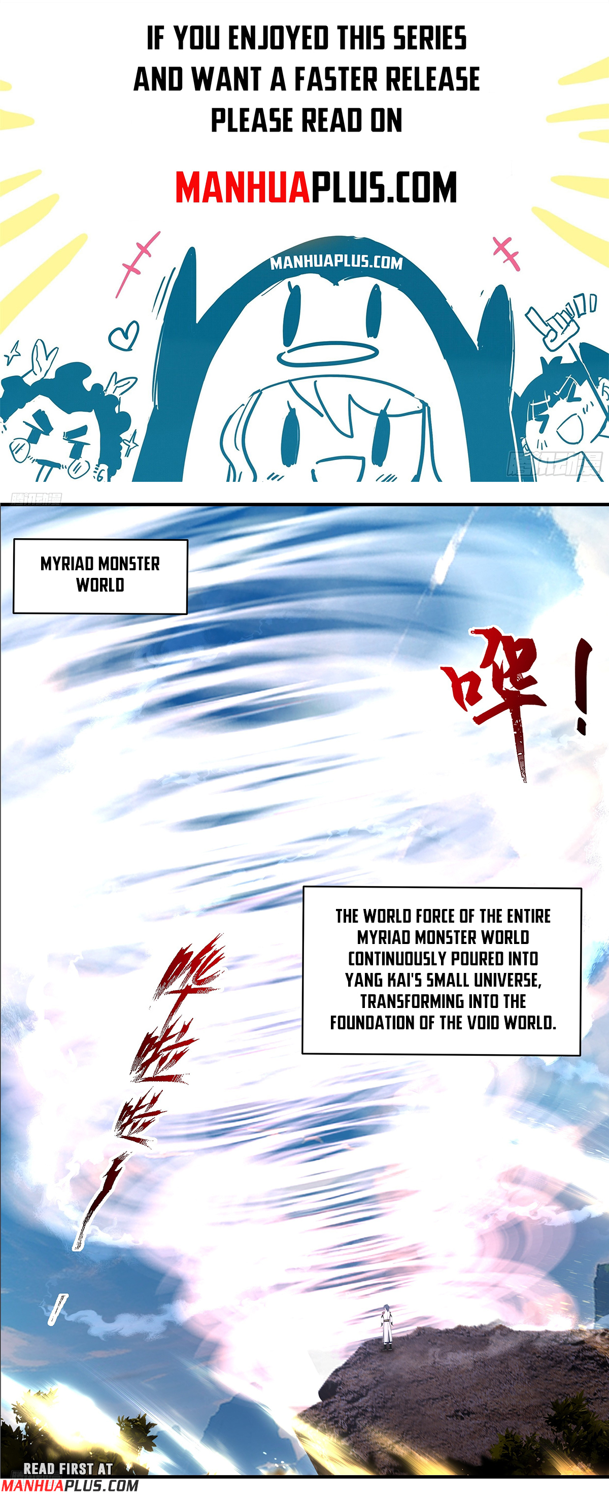 Martial Peak Chapter 3669 - 1
