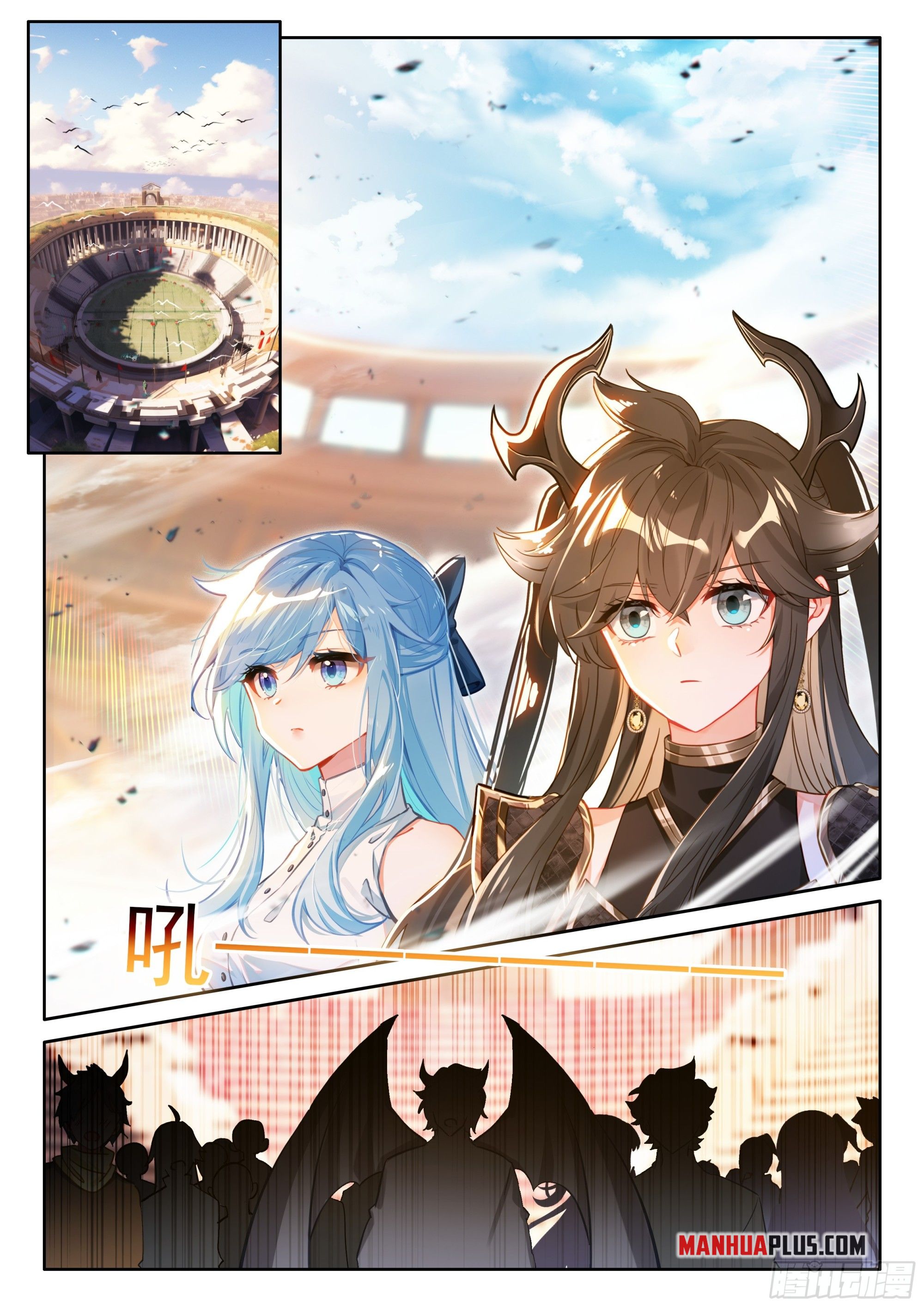 Soul Land IV Chapter 459 - 7