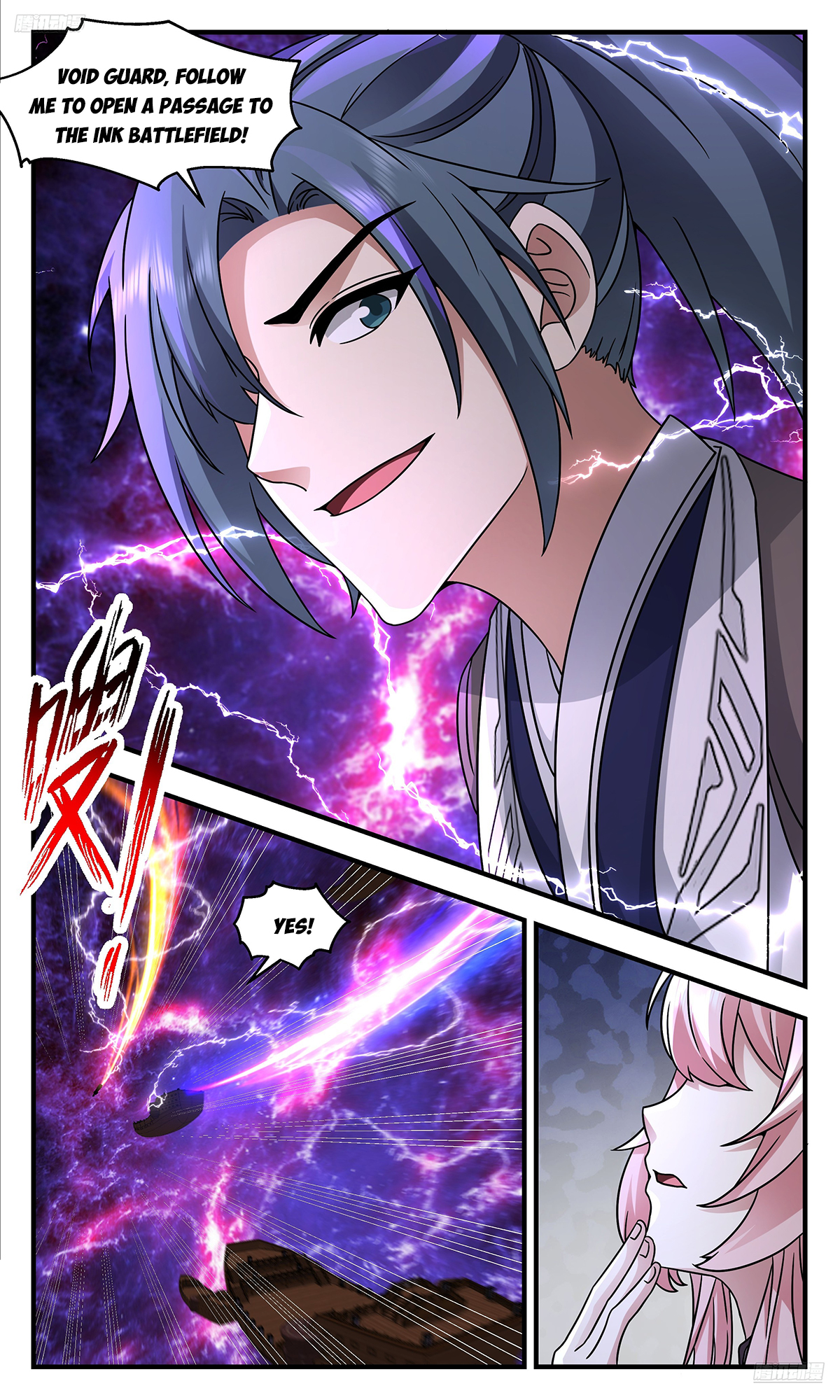 Martial Peak Chapter 3670 - 6