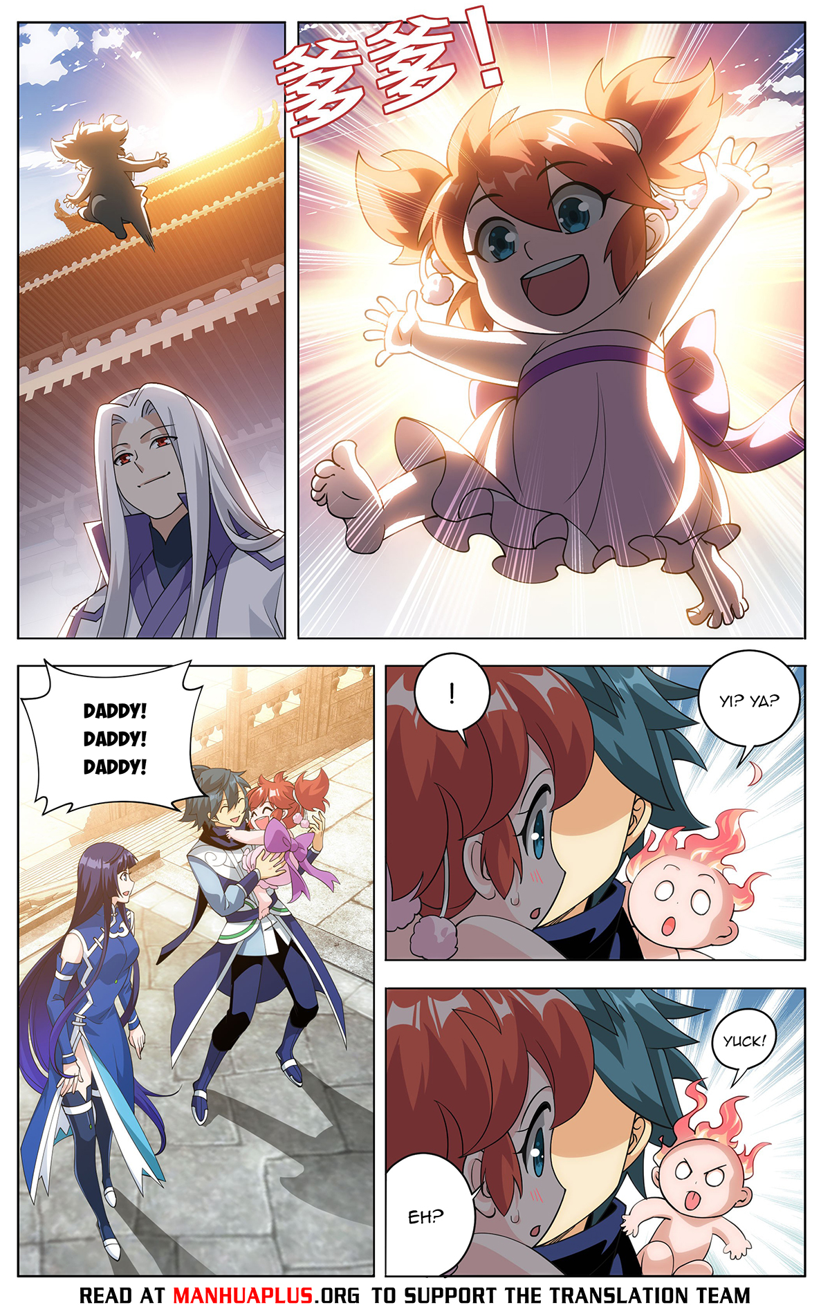 Battle Through the Heavens Chapter 428 - 11
