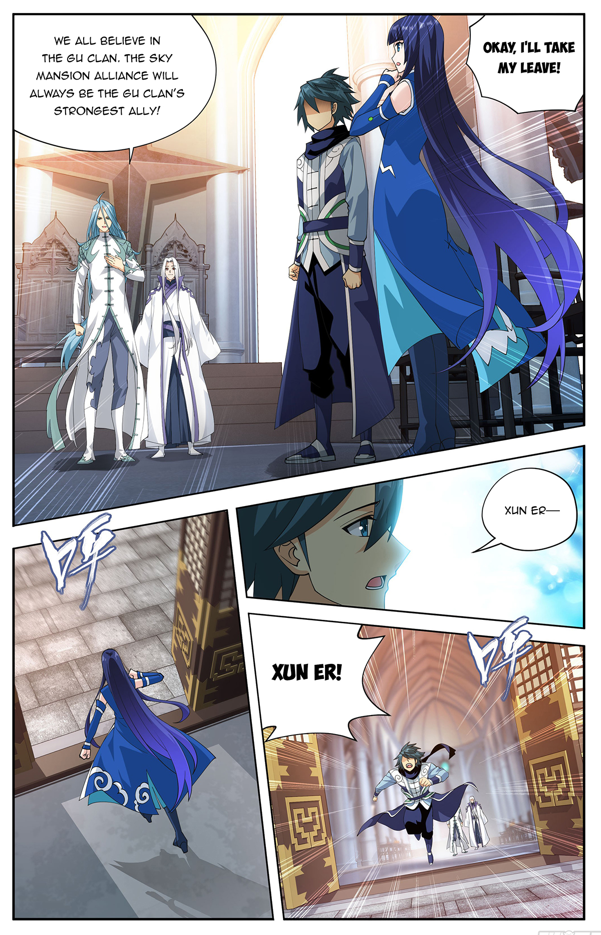 Battle Through the Heavens Chapter 428 - 15