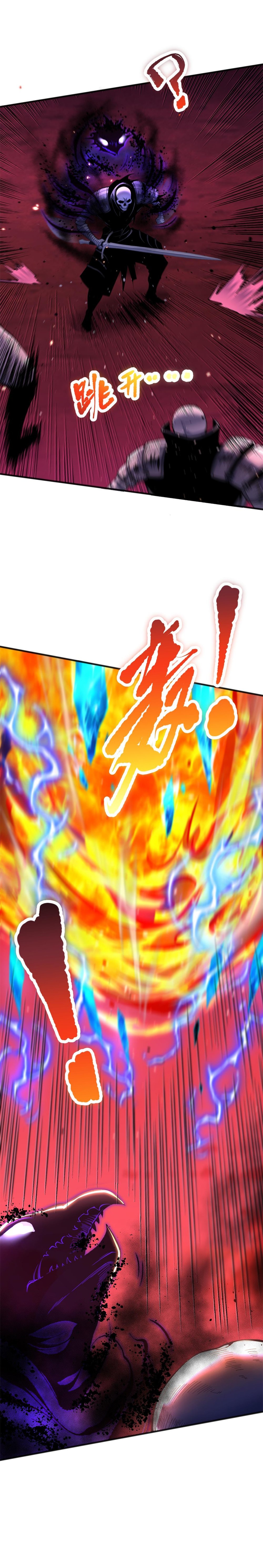 Necromancer, the Ultimate Scourge! Chapter 57 - 6