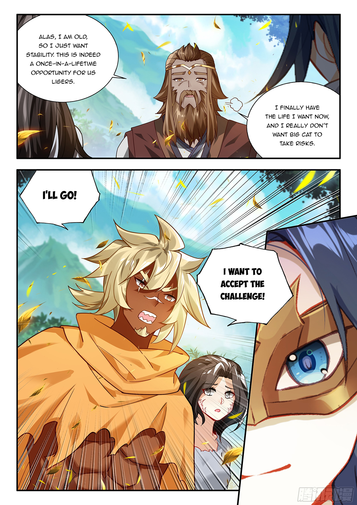 Soul Land V Chapter 168 - 8