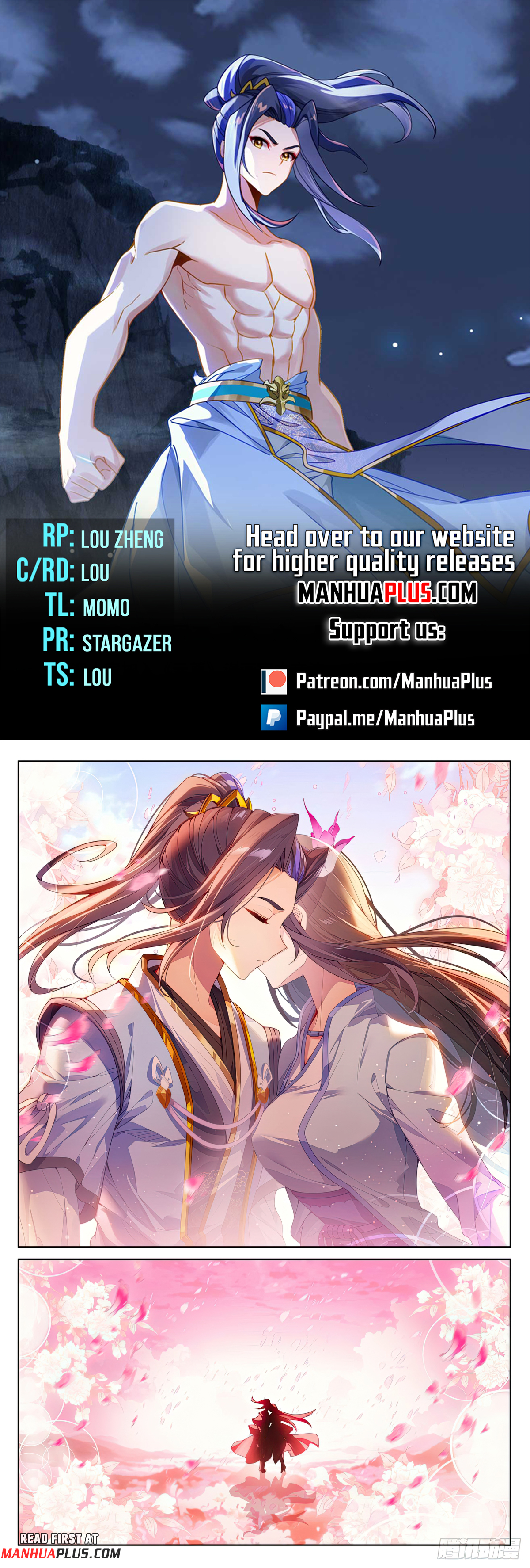 Yuan Zun Chapter 570.5 - 1