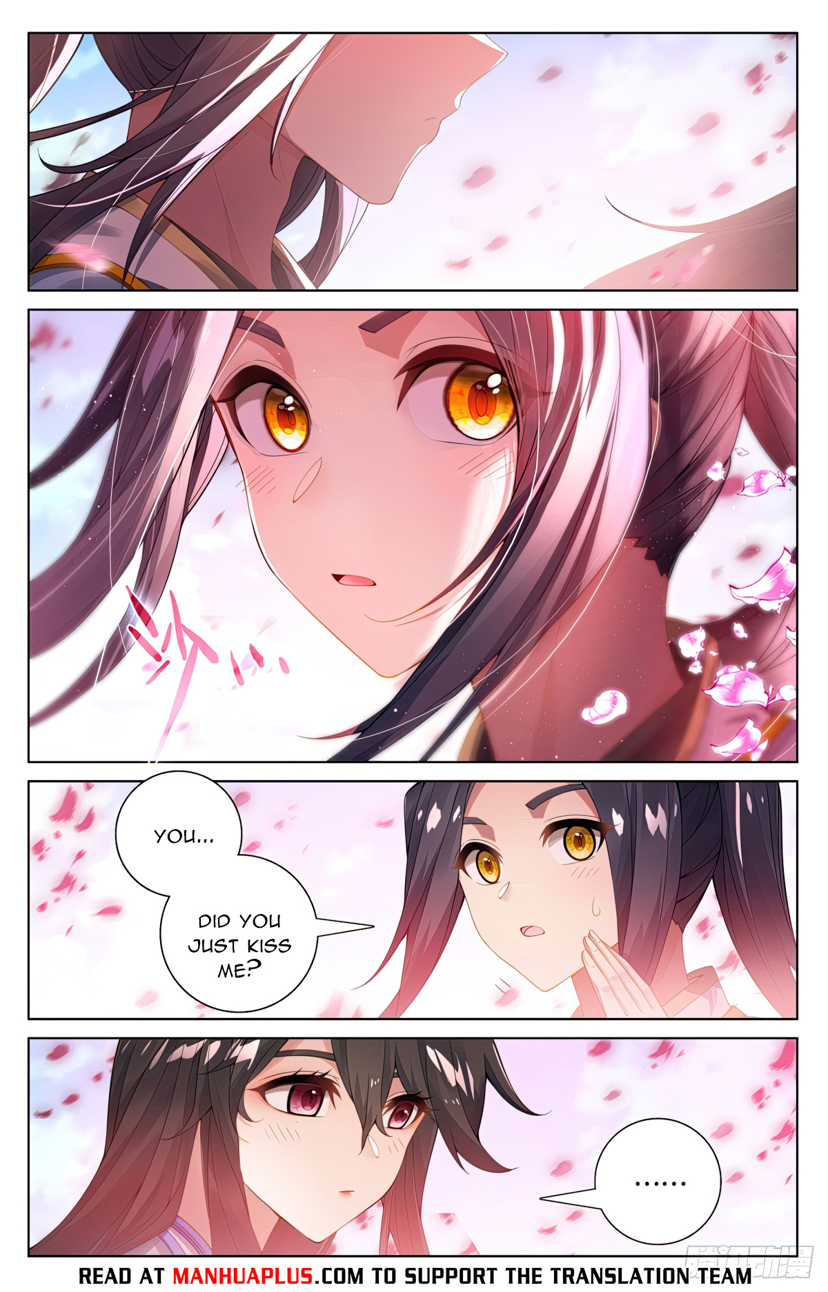 Yuan Zun Chapter 570.5 - 2