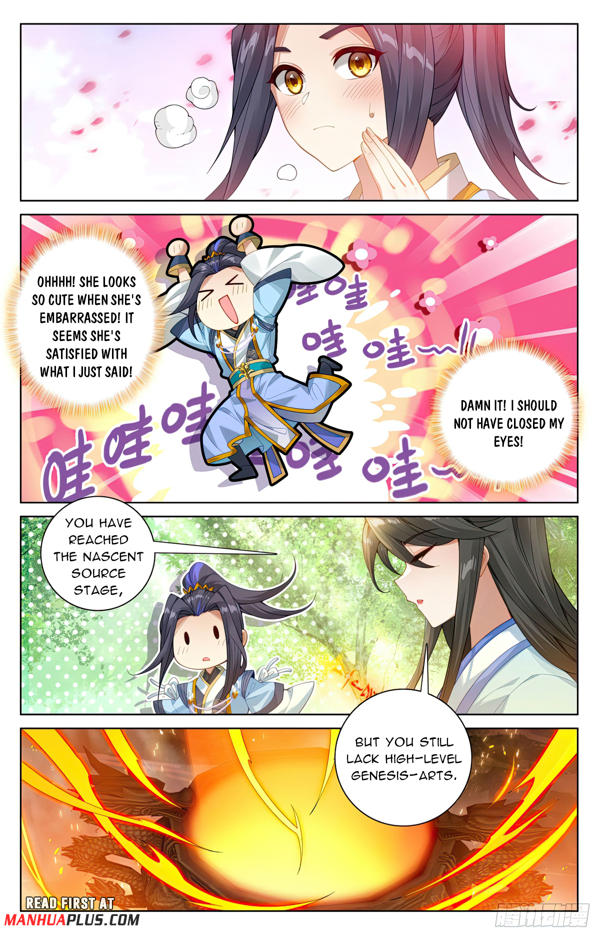 Yuan Zun Chapter 570.5 - 3