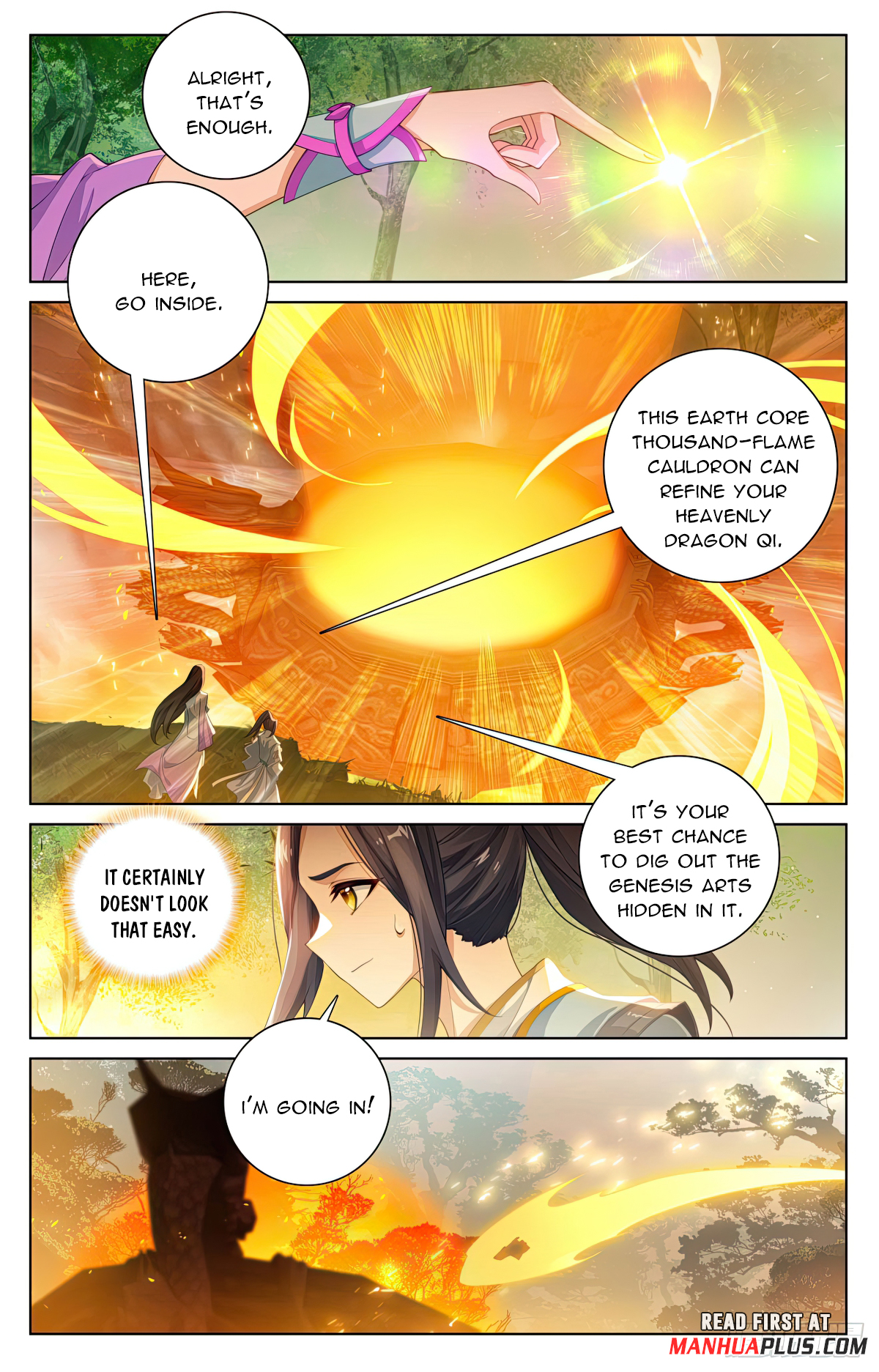 Yuan Zun Chapter 570.5 - 5