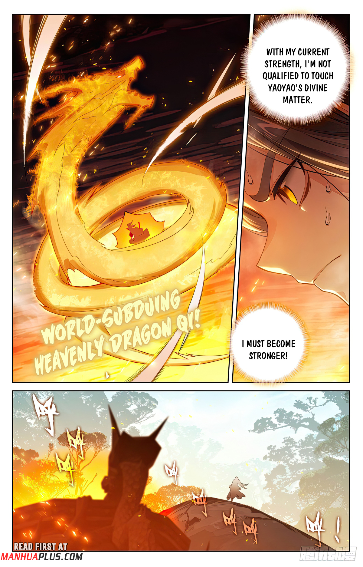 Yuan Zun Chapter 570.5 - 7