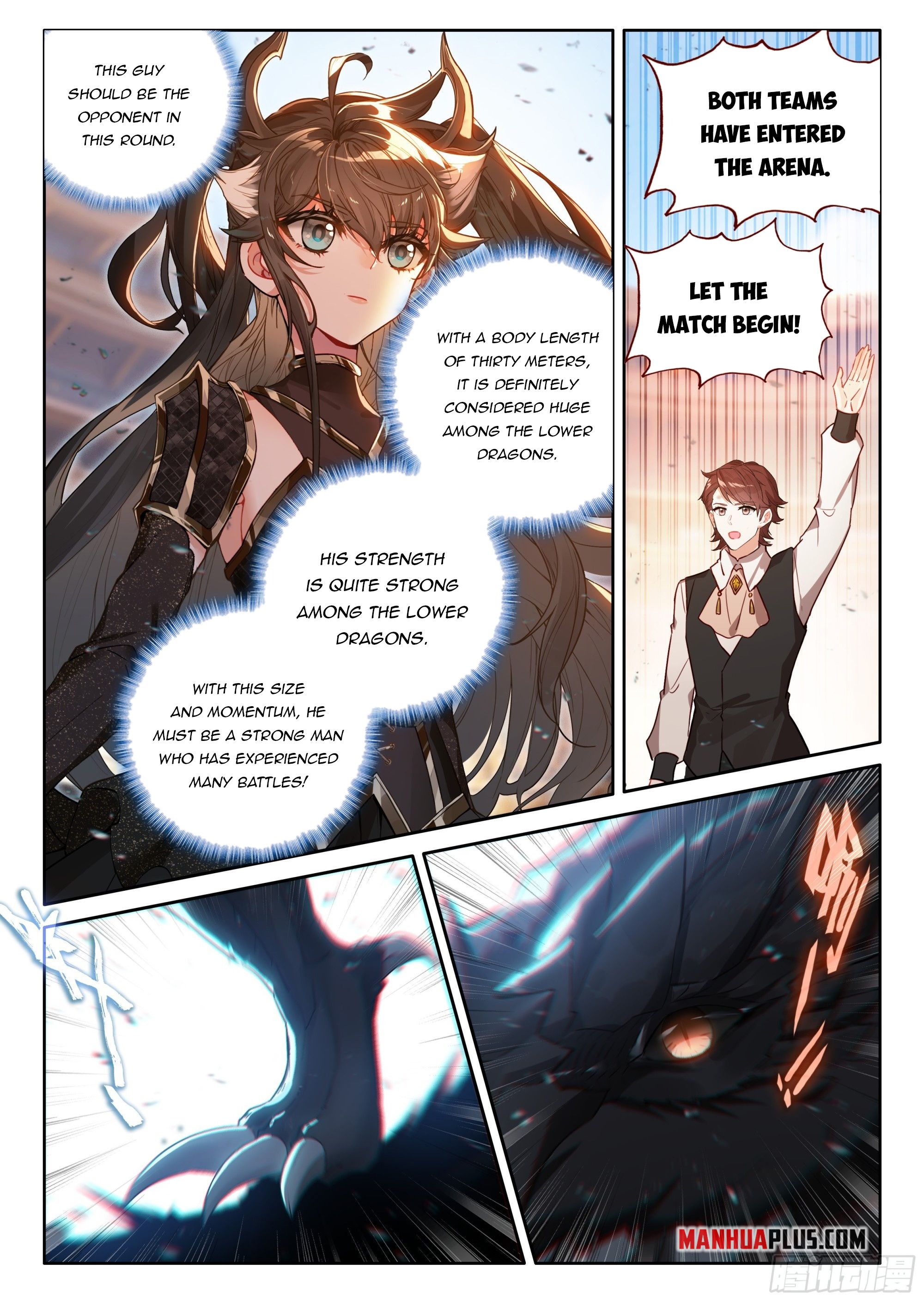 Soul Land IV Chapter 459.5 - 2