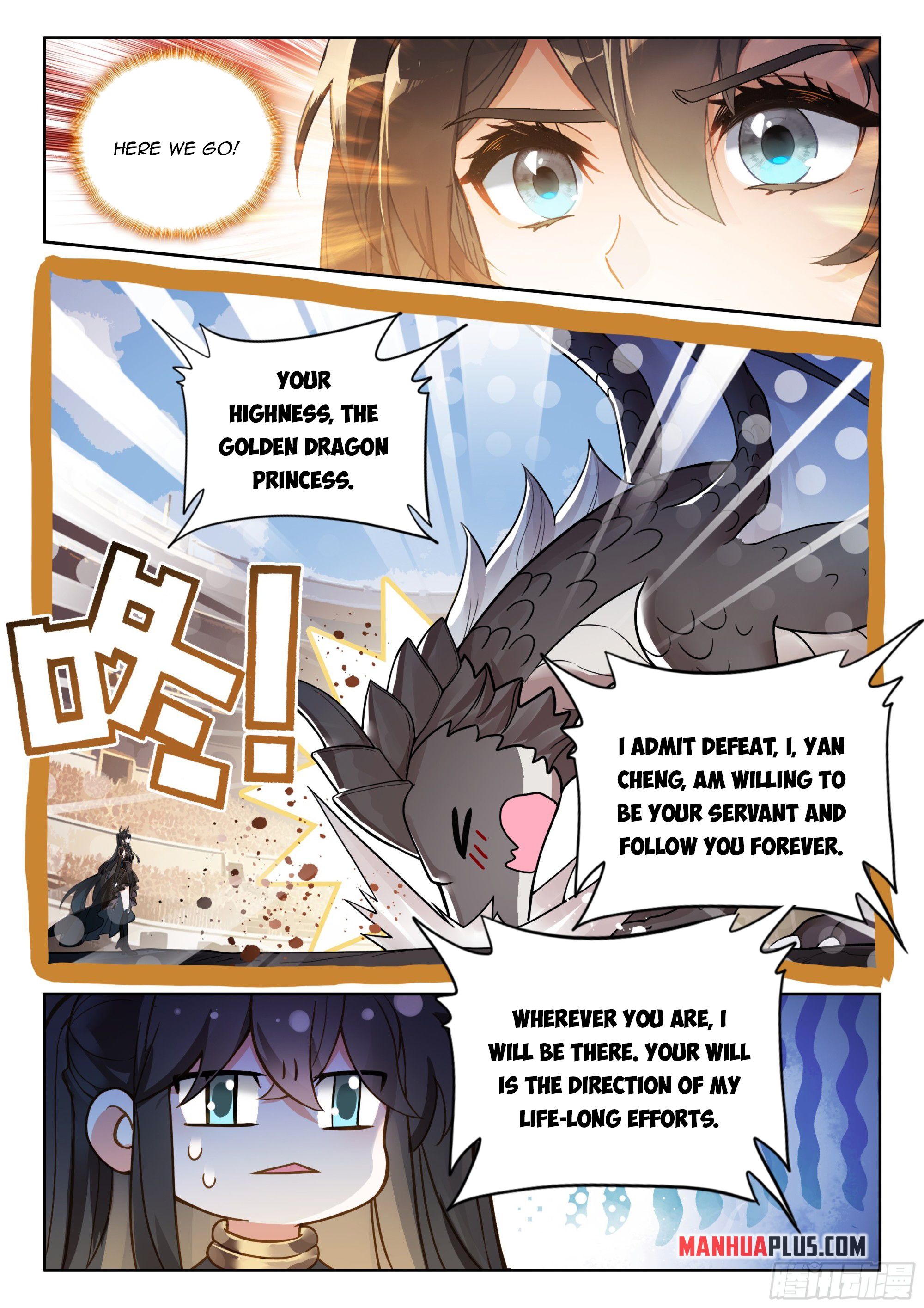 Soul Land IV Chapter 459.5 - 3