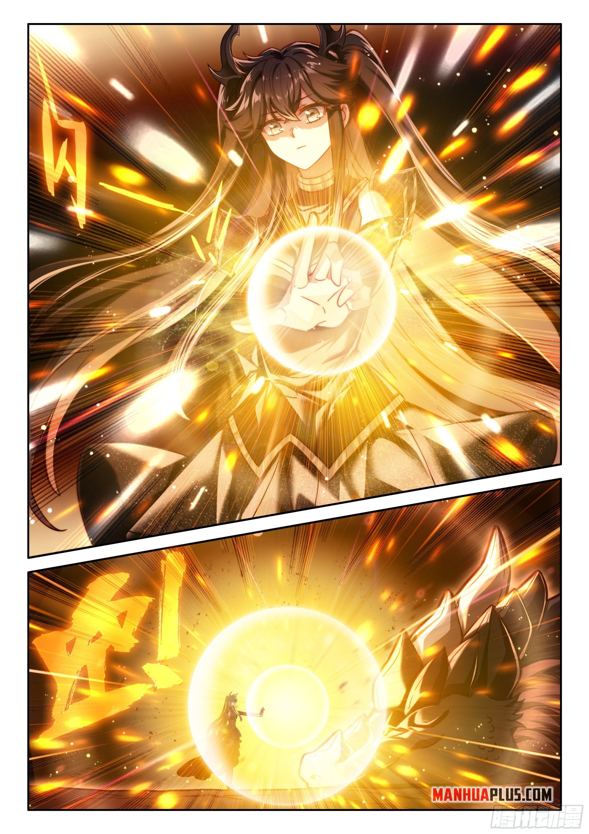 Soul Land IV Chapter 459.5 - 8