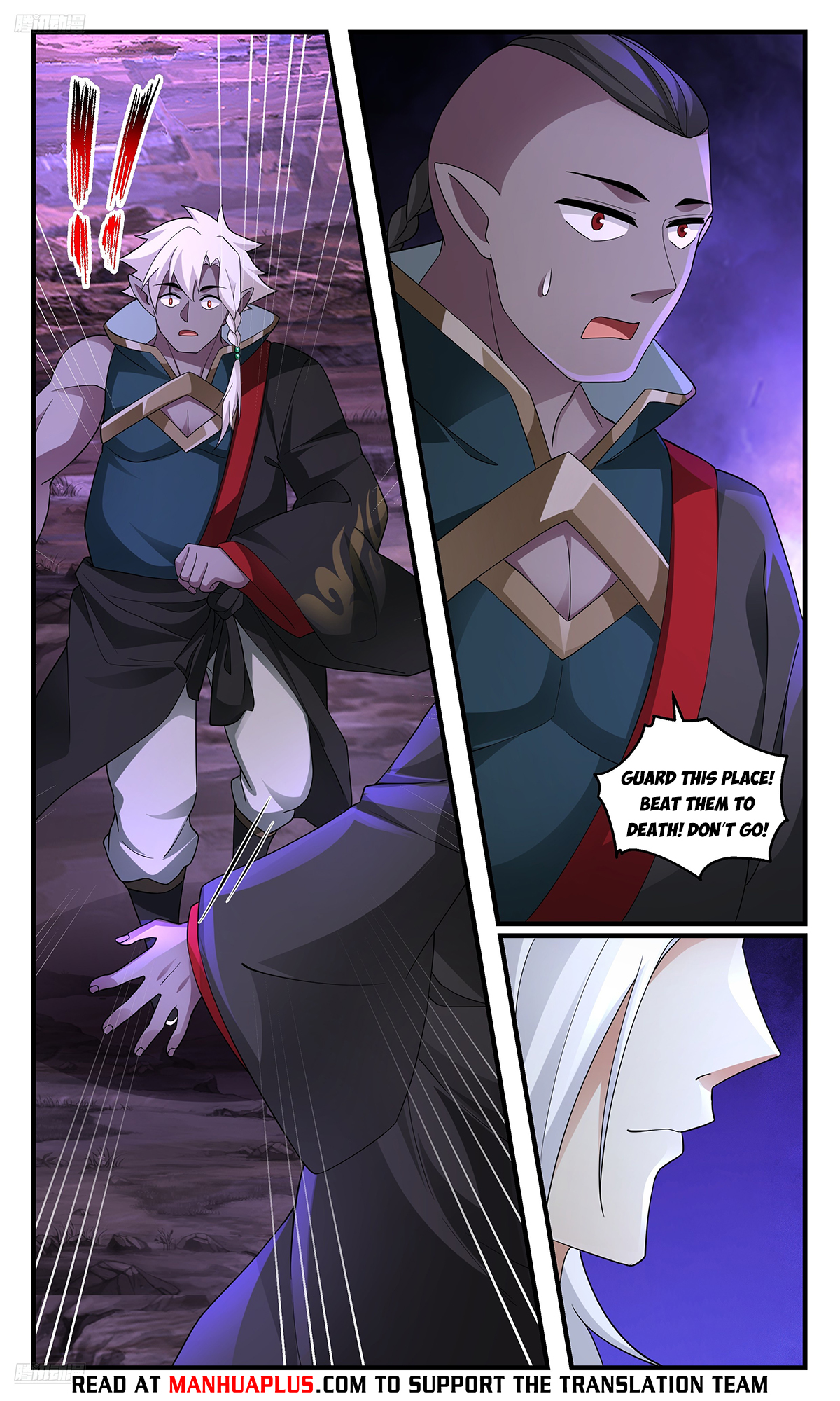 Martial Peak Chapter 3673 - 4