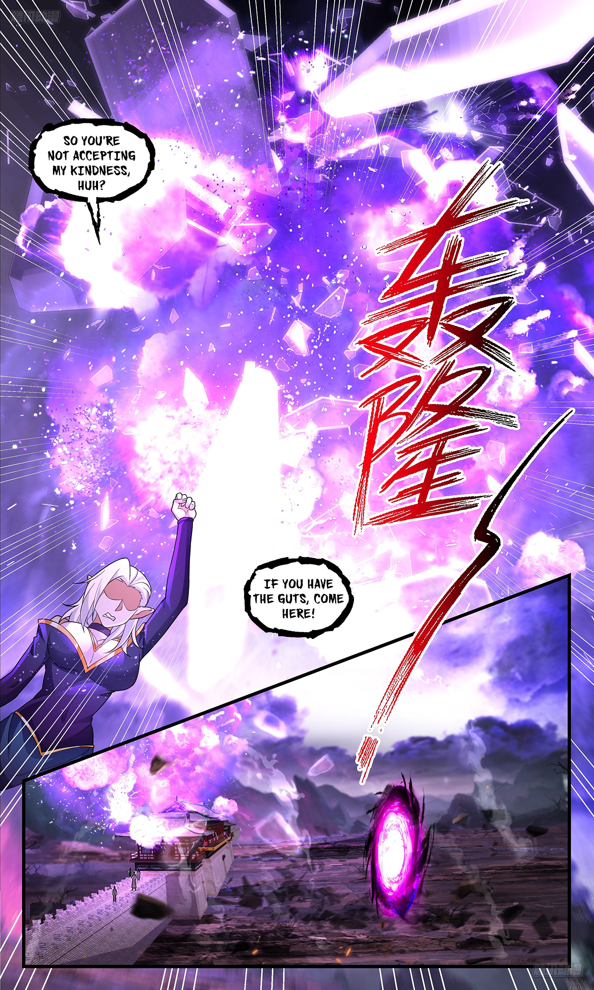 Martial Peak Chapter 3673 - 6