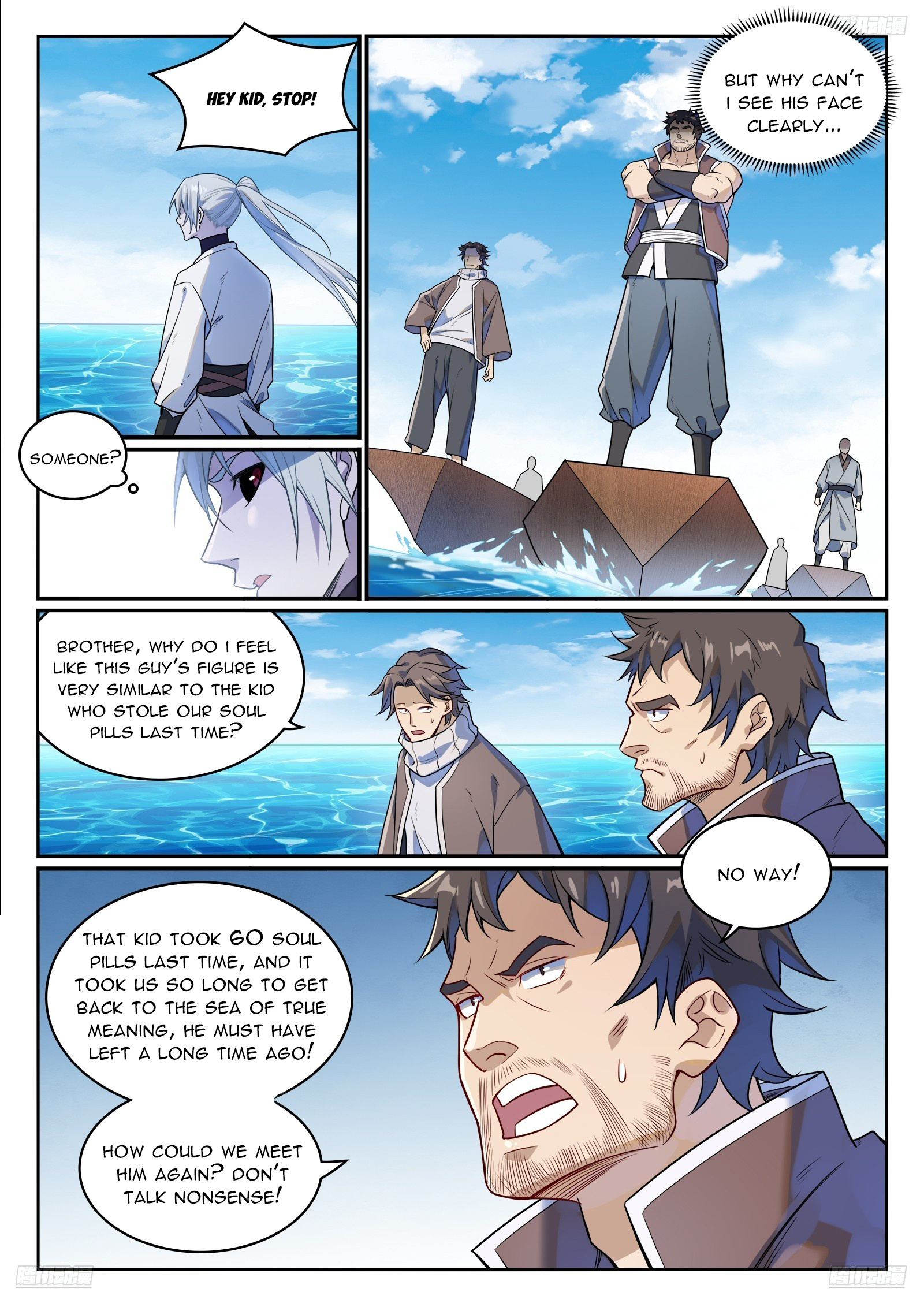 Apotheosis Chapter 1159 - 7