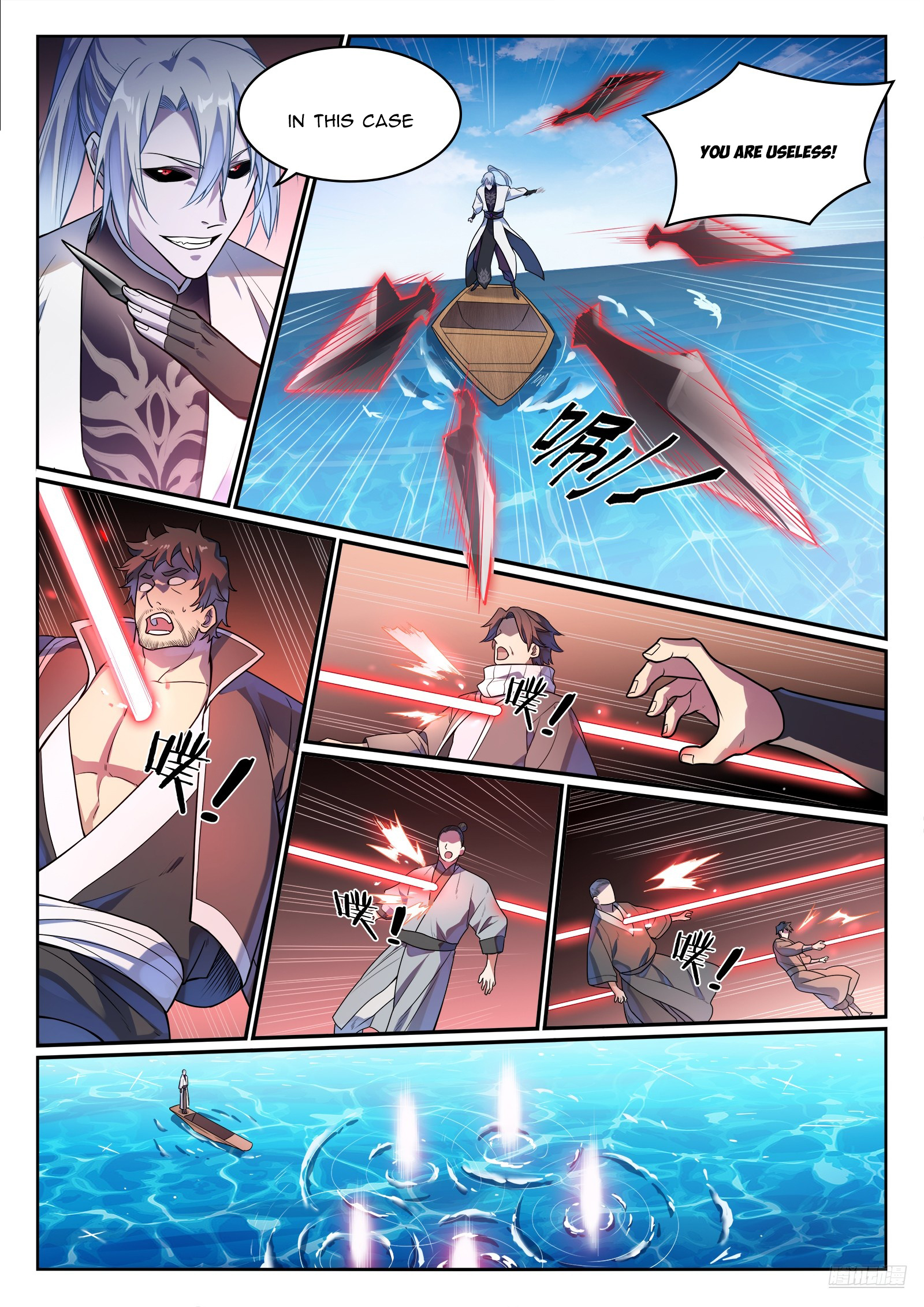 Apotheosis Chapter 1159 - 11
