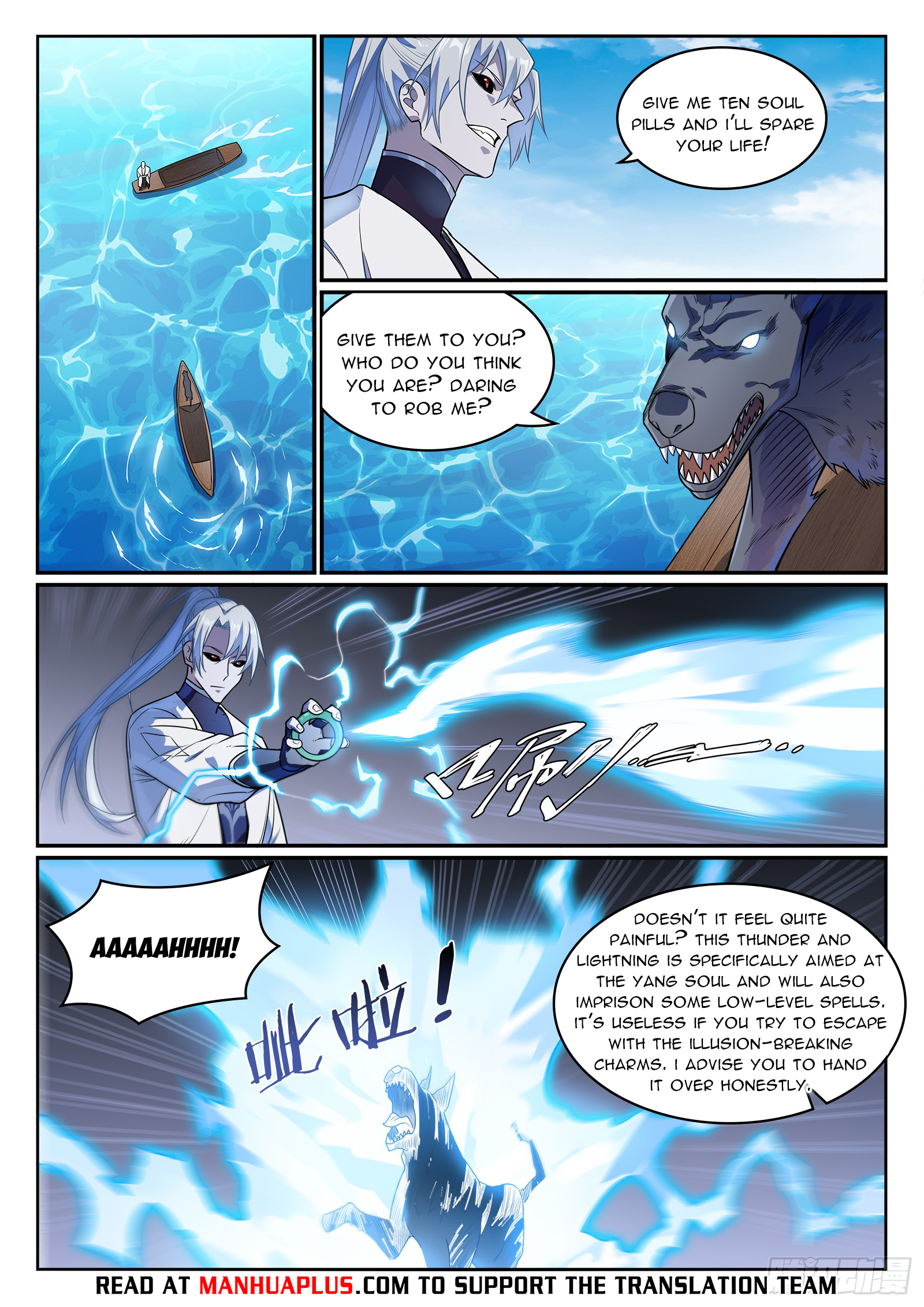 Apotheosis Chapter 1159 - 13