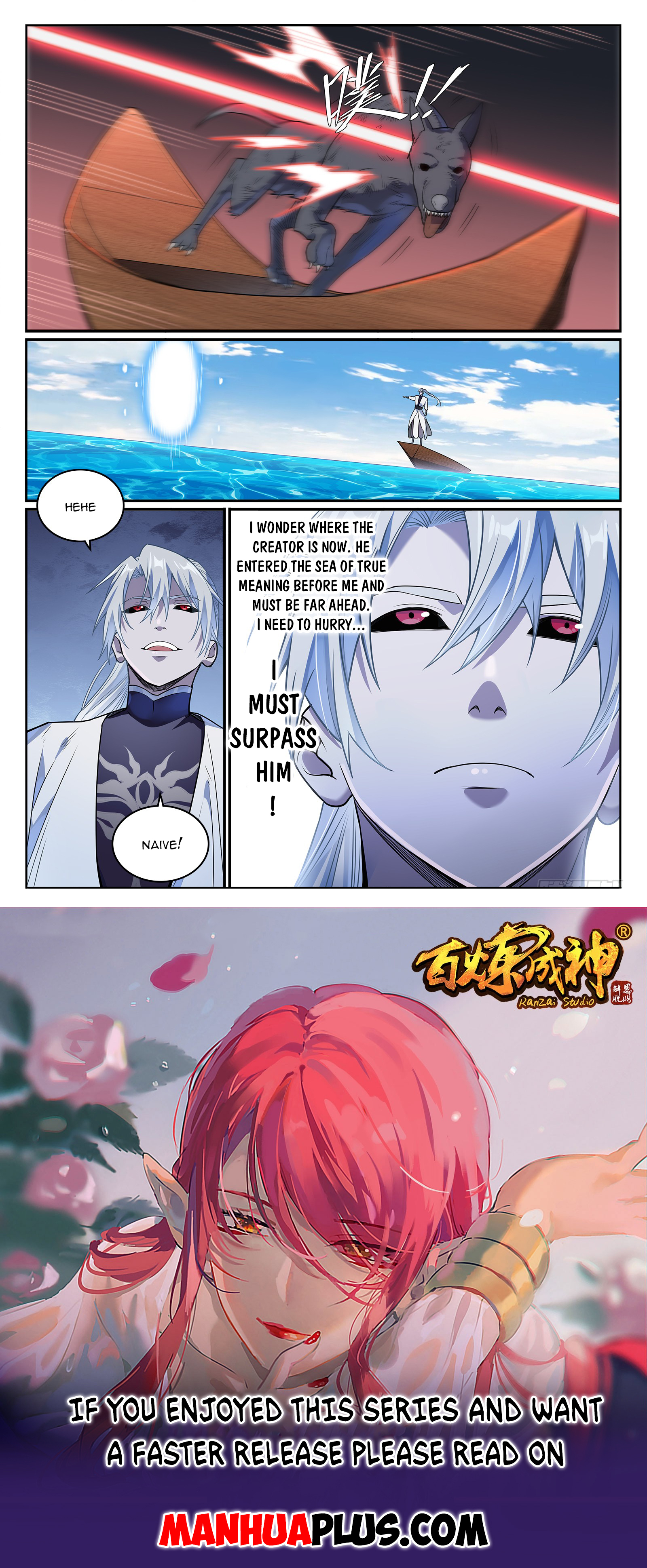 Apotheosis Chapter 1159 - 15
