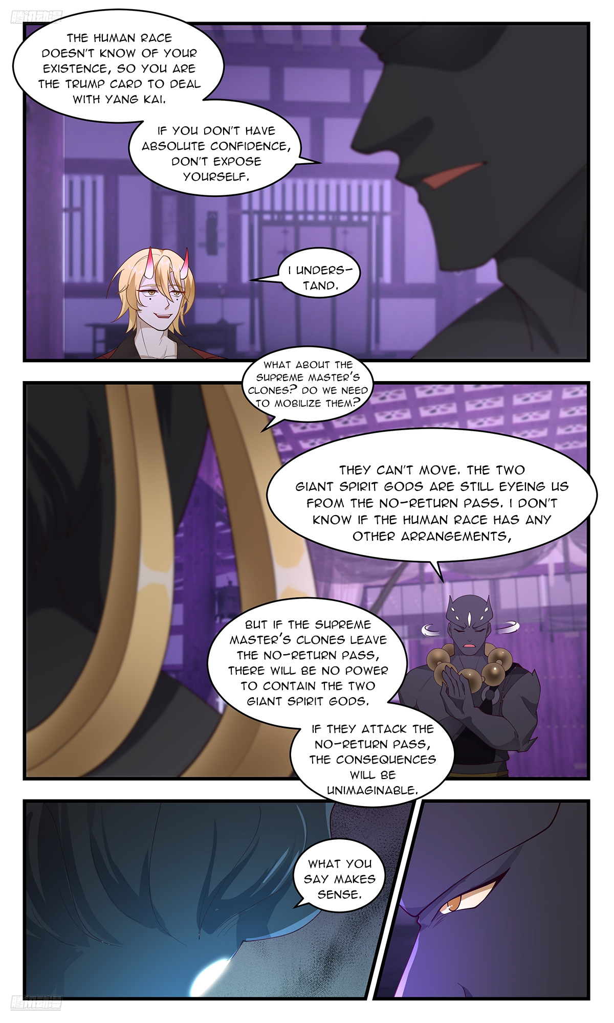 Martial Peak Chapter 3674 - 2