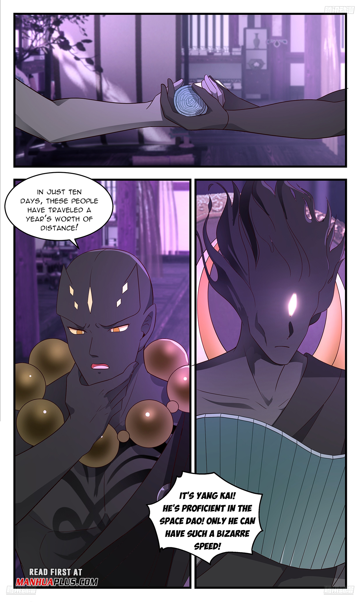 Martial Peak Chapter 3674 - 7