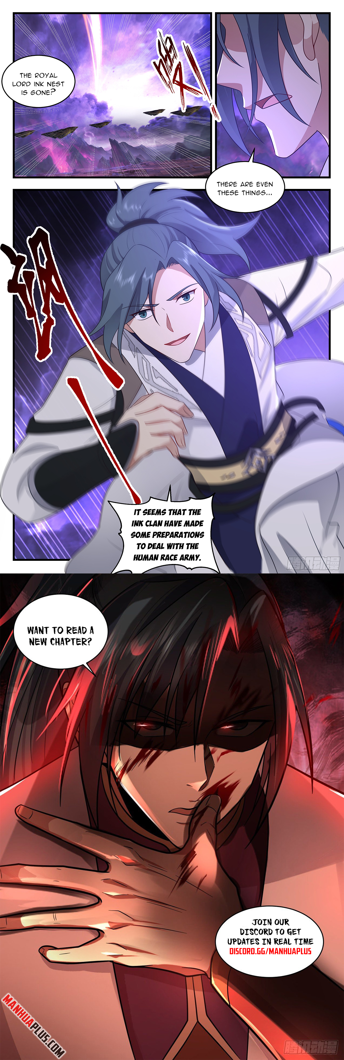 Martial Peak Chapter 3674 - 12
