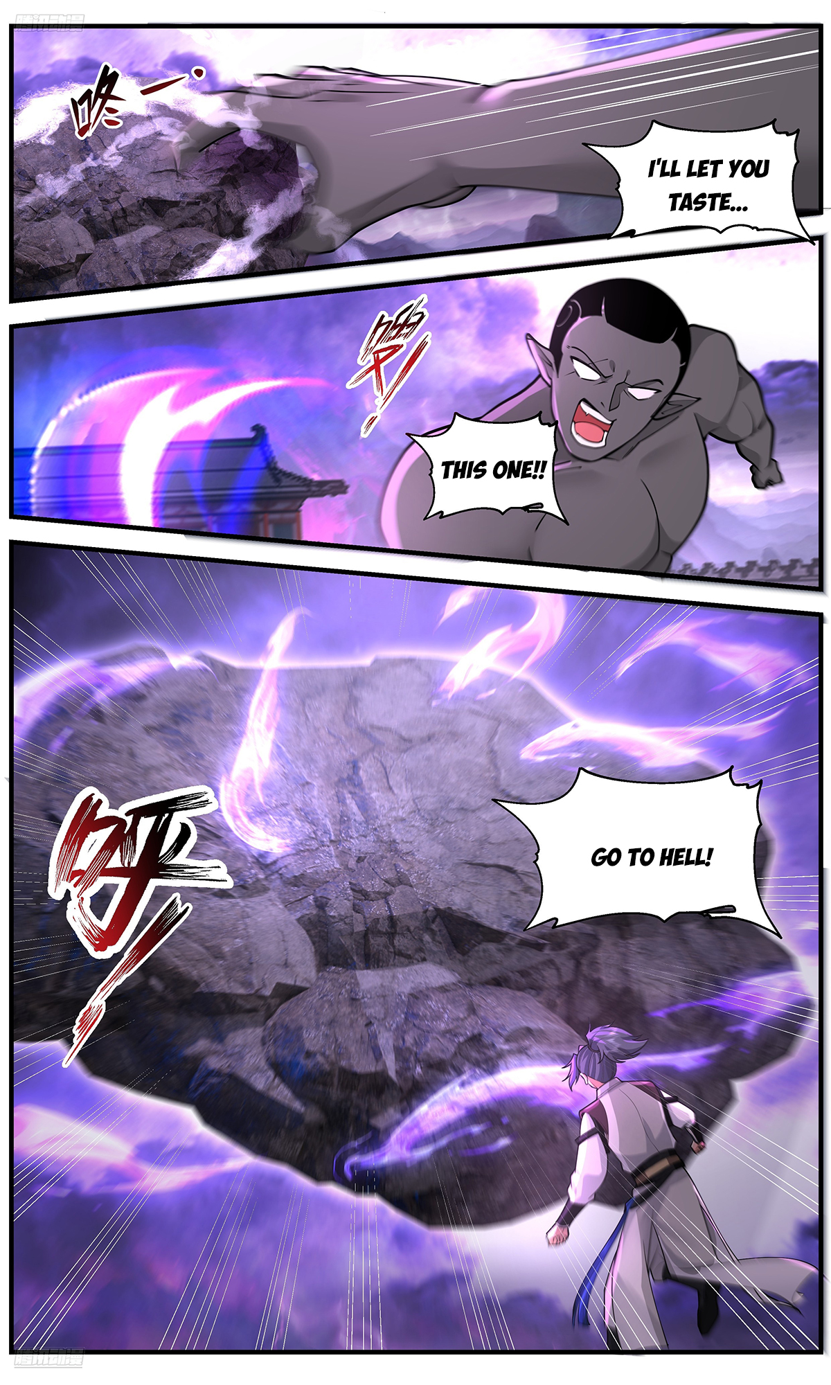Martial Peak Chapter 3675 - 2