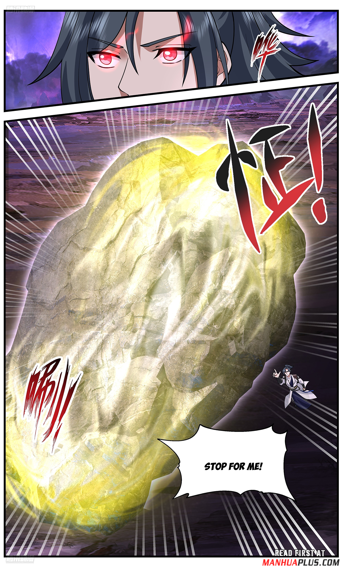 Martial Peak Chapter 3675 - 3