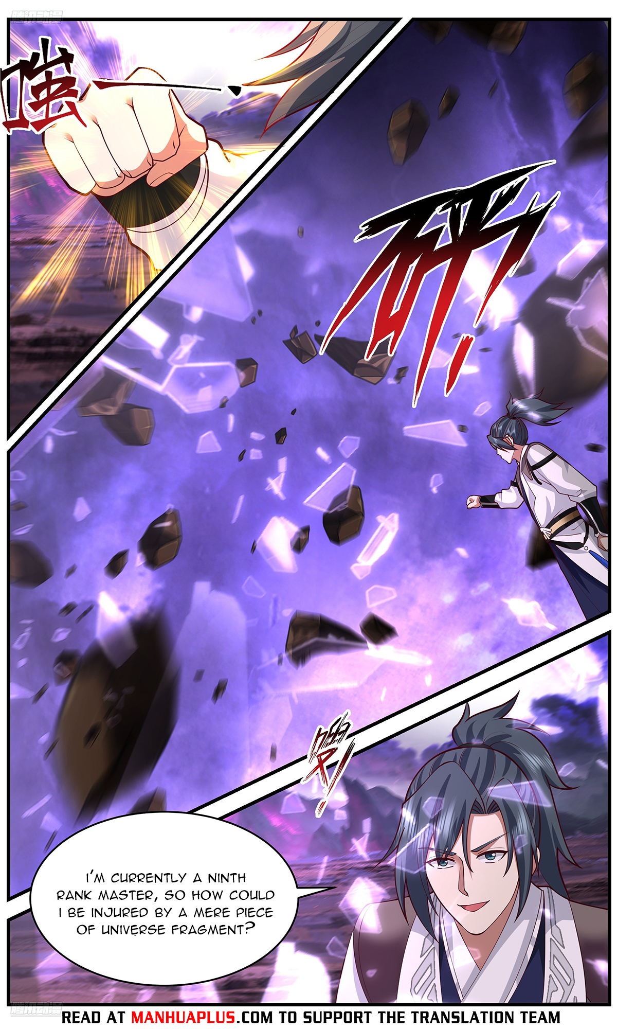 Martial Peak Chapter 3675 - 4