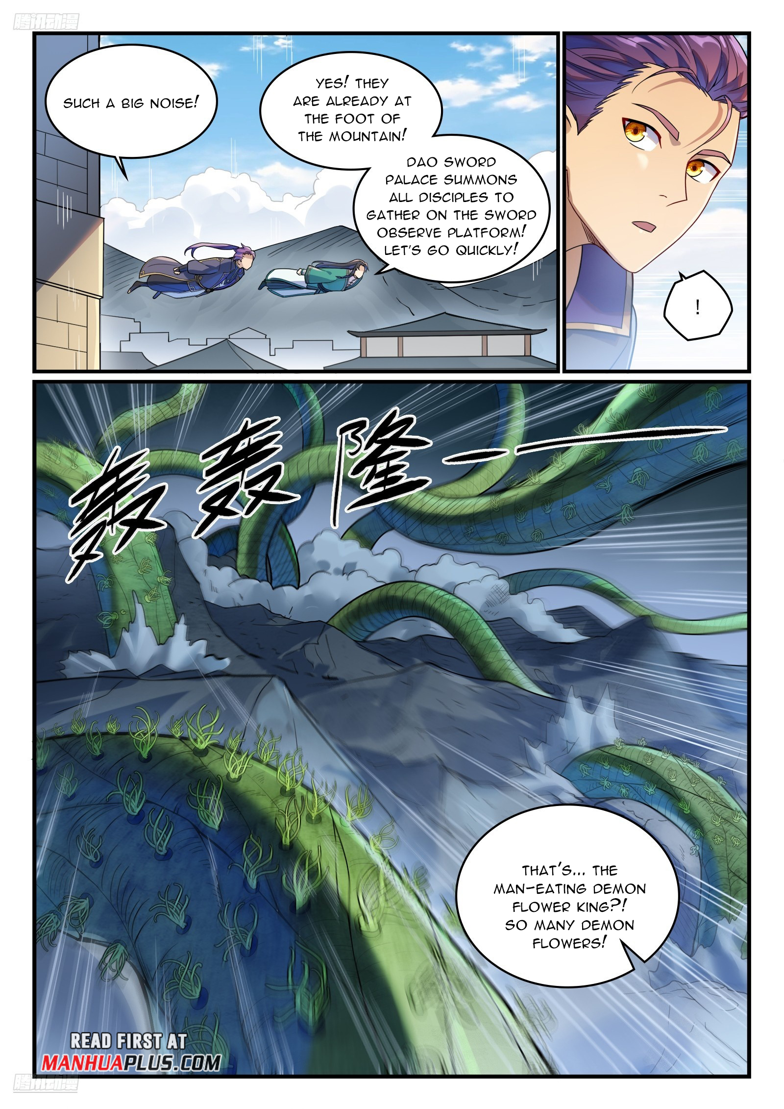 ManhuaPlus: Apotheosis Chapter 1160 1