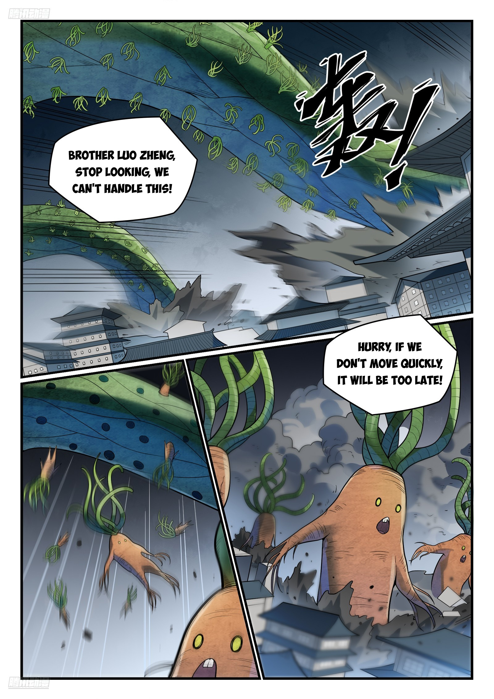 ManhuaPlus: Apotheosis Chapter 1160 2