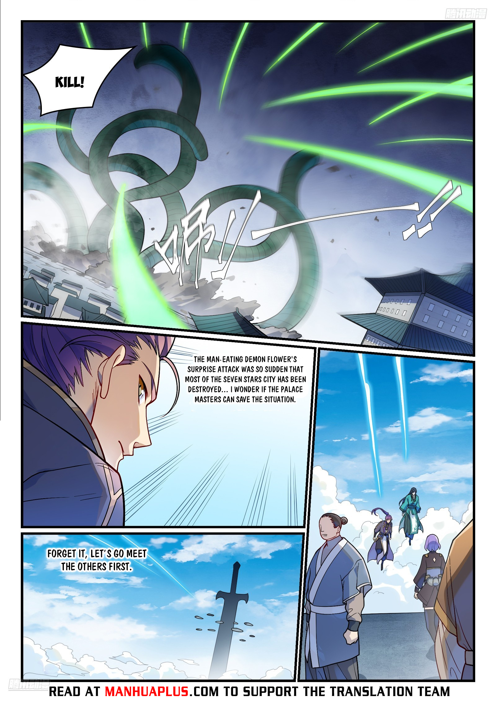 ManhuaPlus: Apotheosis Chapter 1160 4