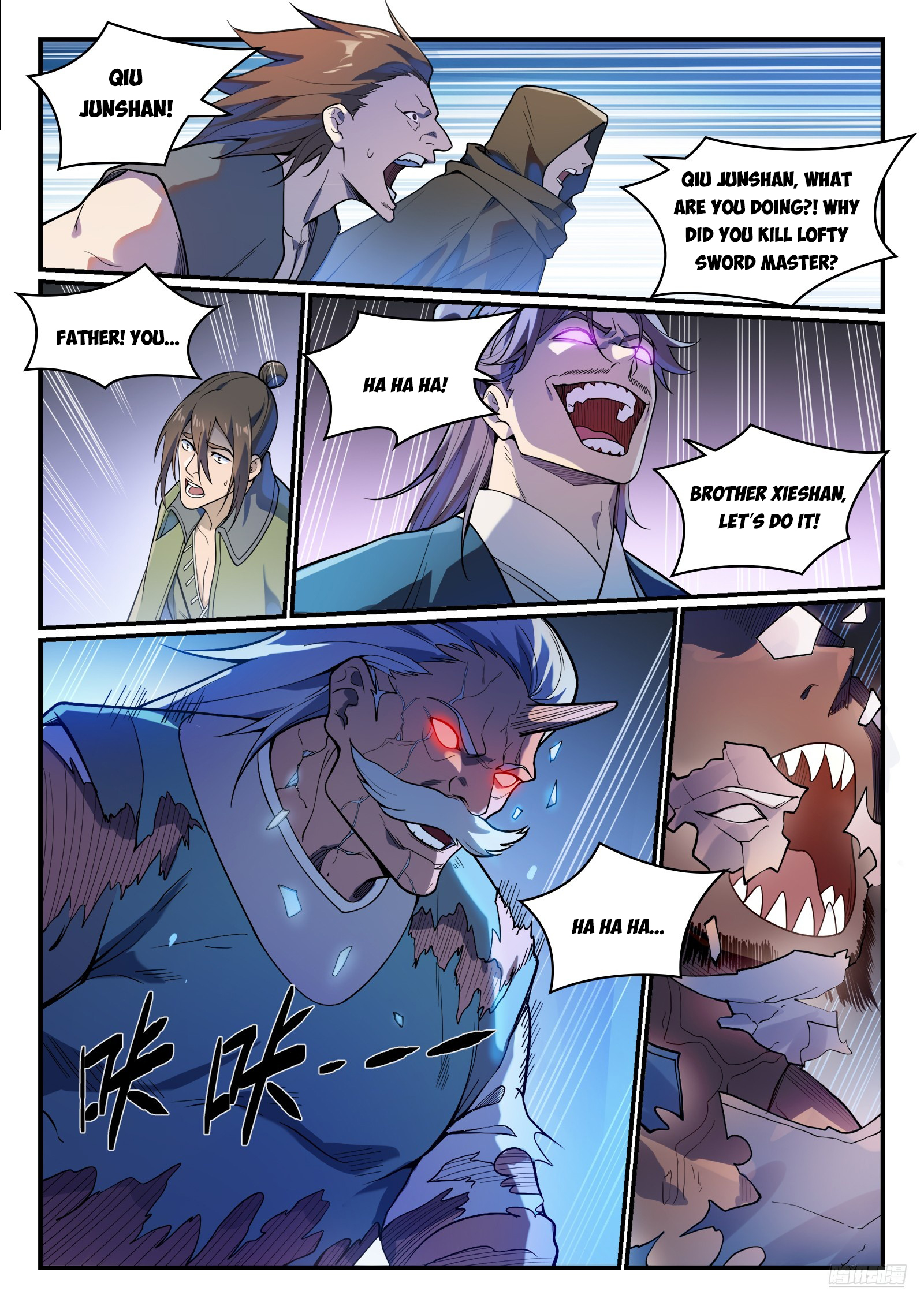 ManhuaPlus: Apotheosis Chapter 1160 10