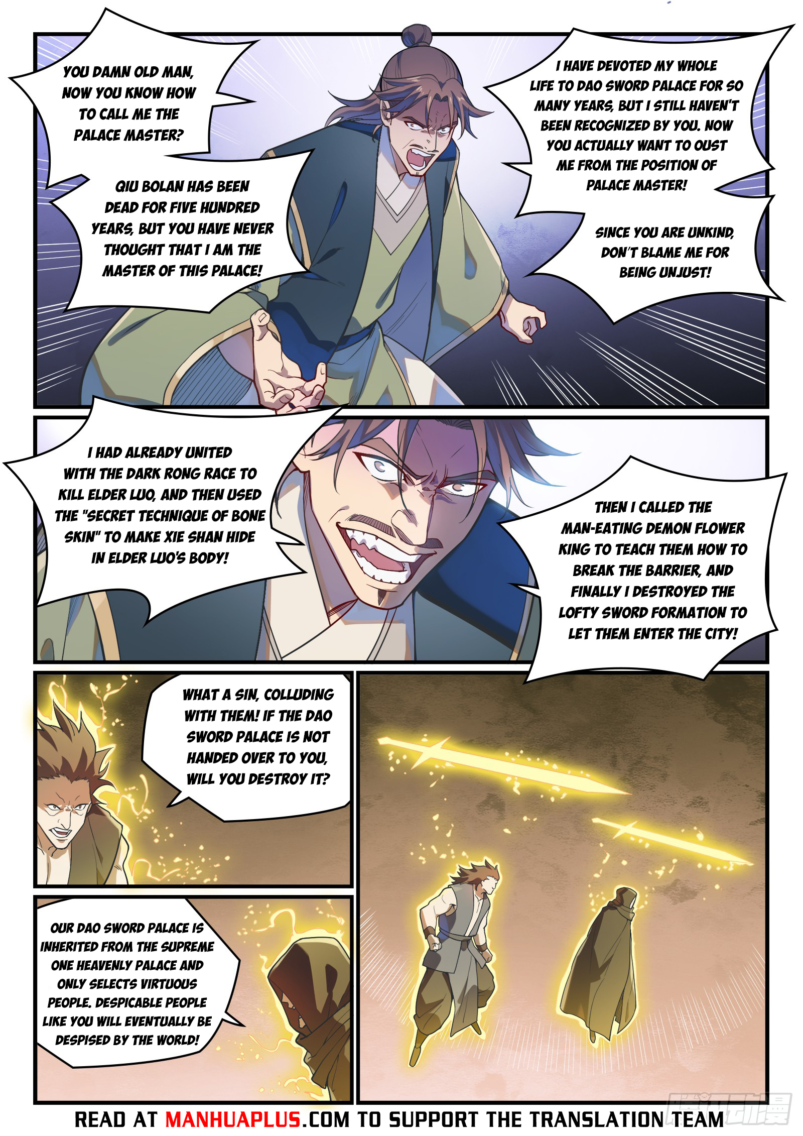 ManhuaPlus: Apotheosis Chapter 1160 12