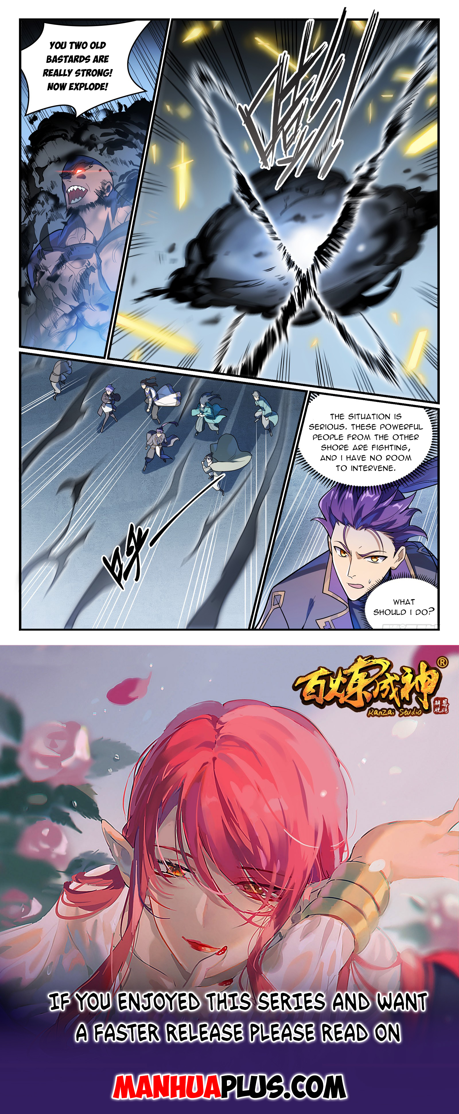 ManhuaPlus: Apotheosis Chapter 1160 14