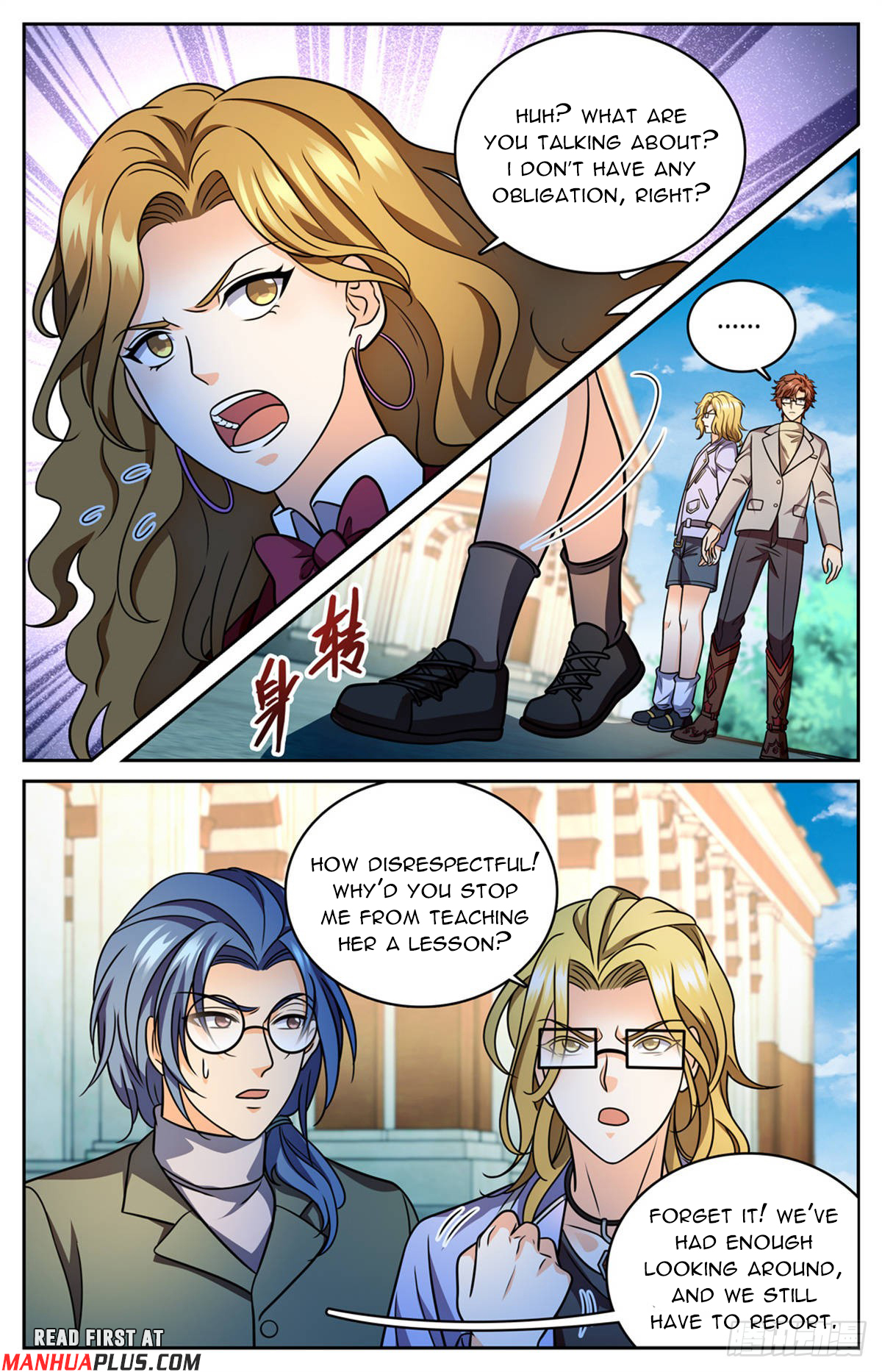 Versatile Mage Chapter 1150 - 5