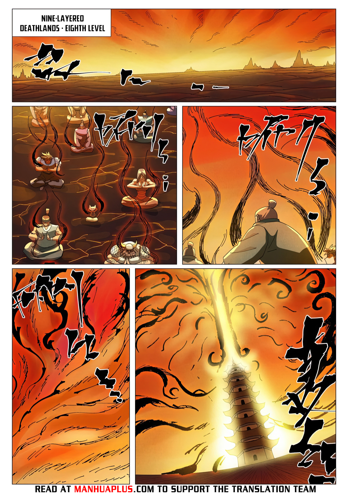 Tales Of Demons And Gods Chapter 463.1 - 7