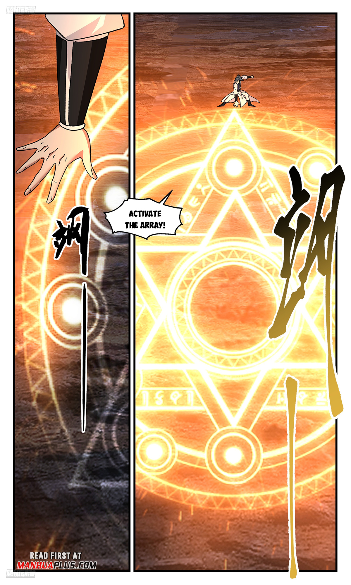 Martial Peak Chapter 3676 - 8
