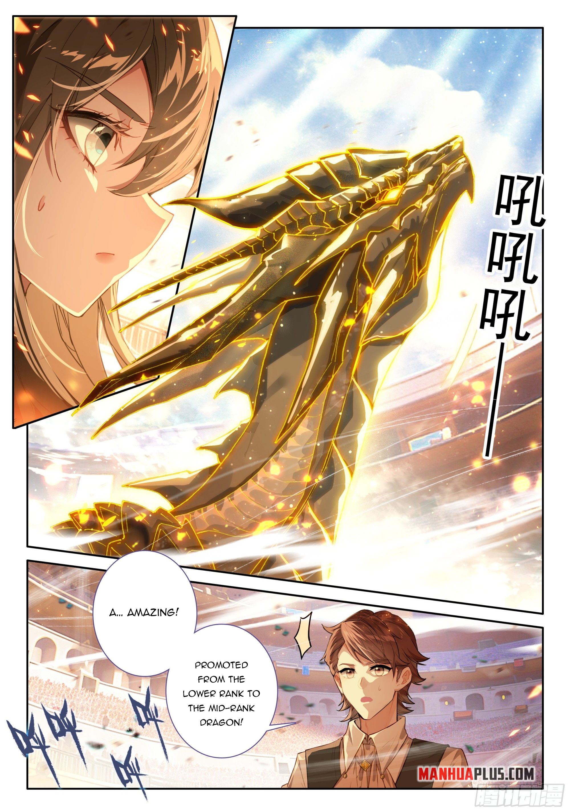 Soul Land IV Chapter 460 - 2